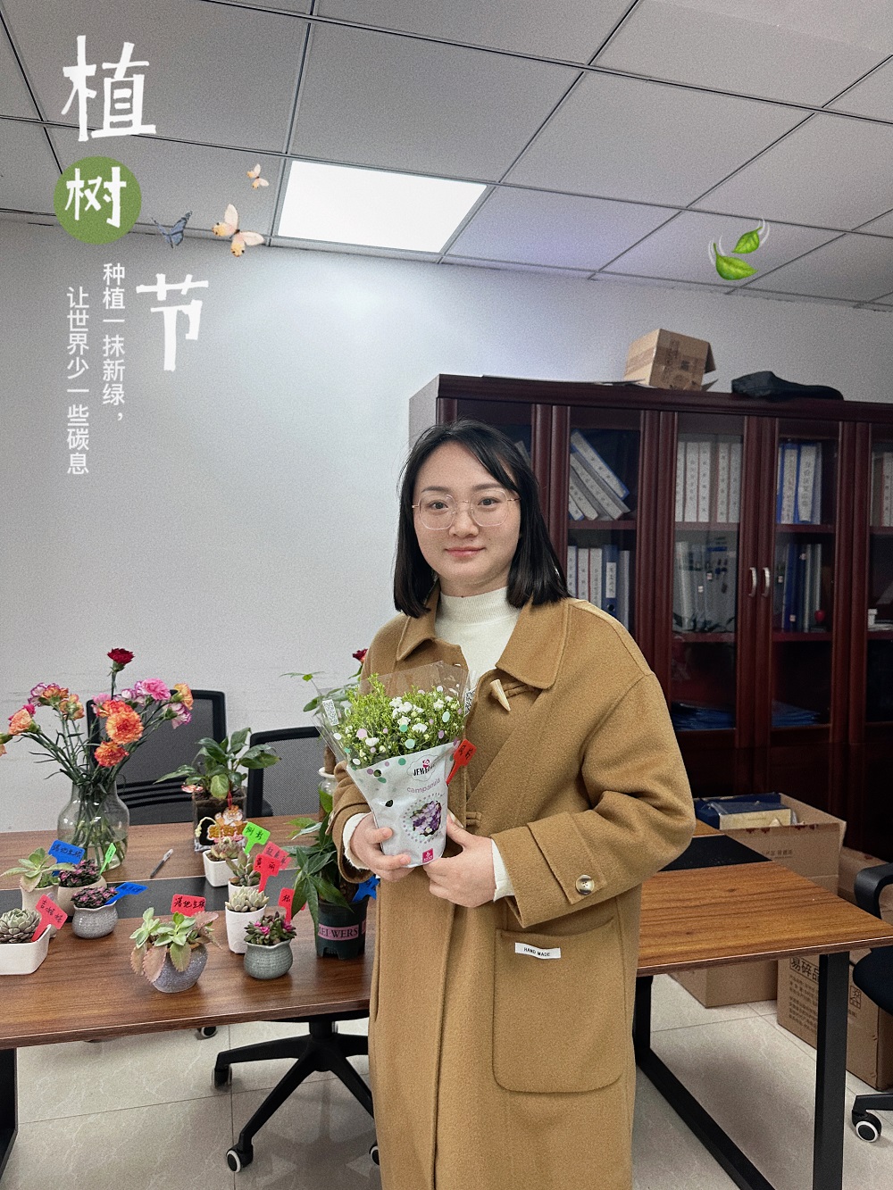 微信图片_202403121105461.jpg
