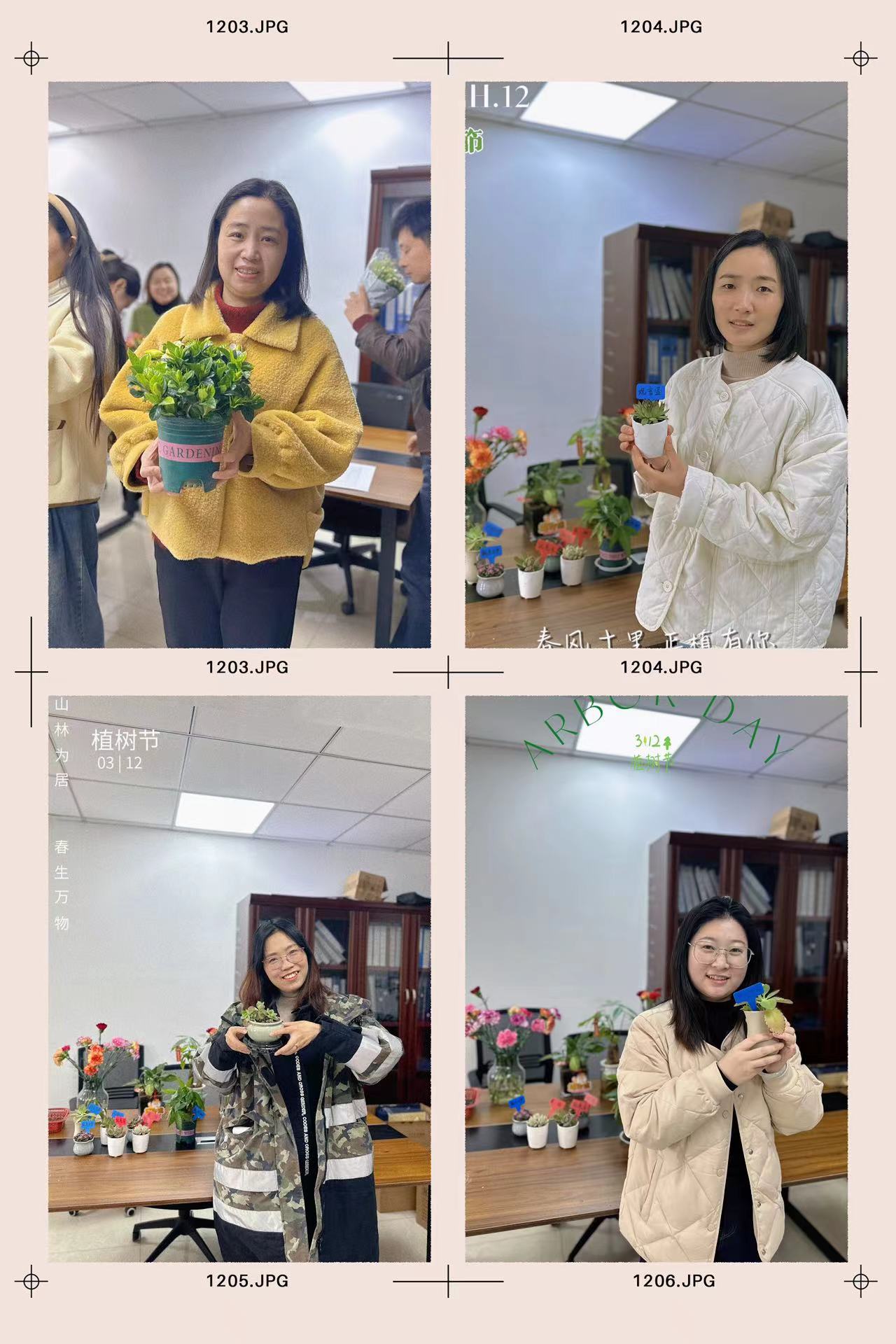 微信图片_20240312140540.jpg