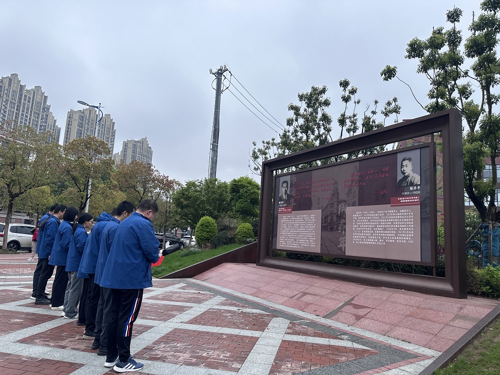 微信图片_20240402140649.jpg