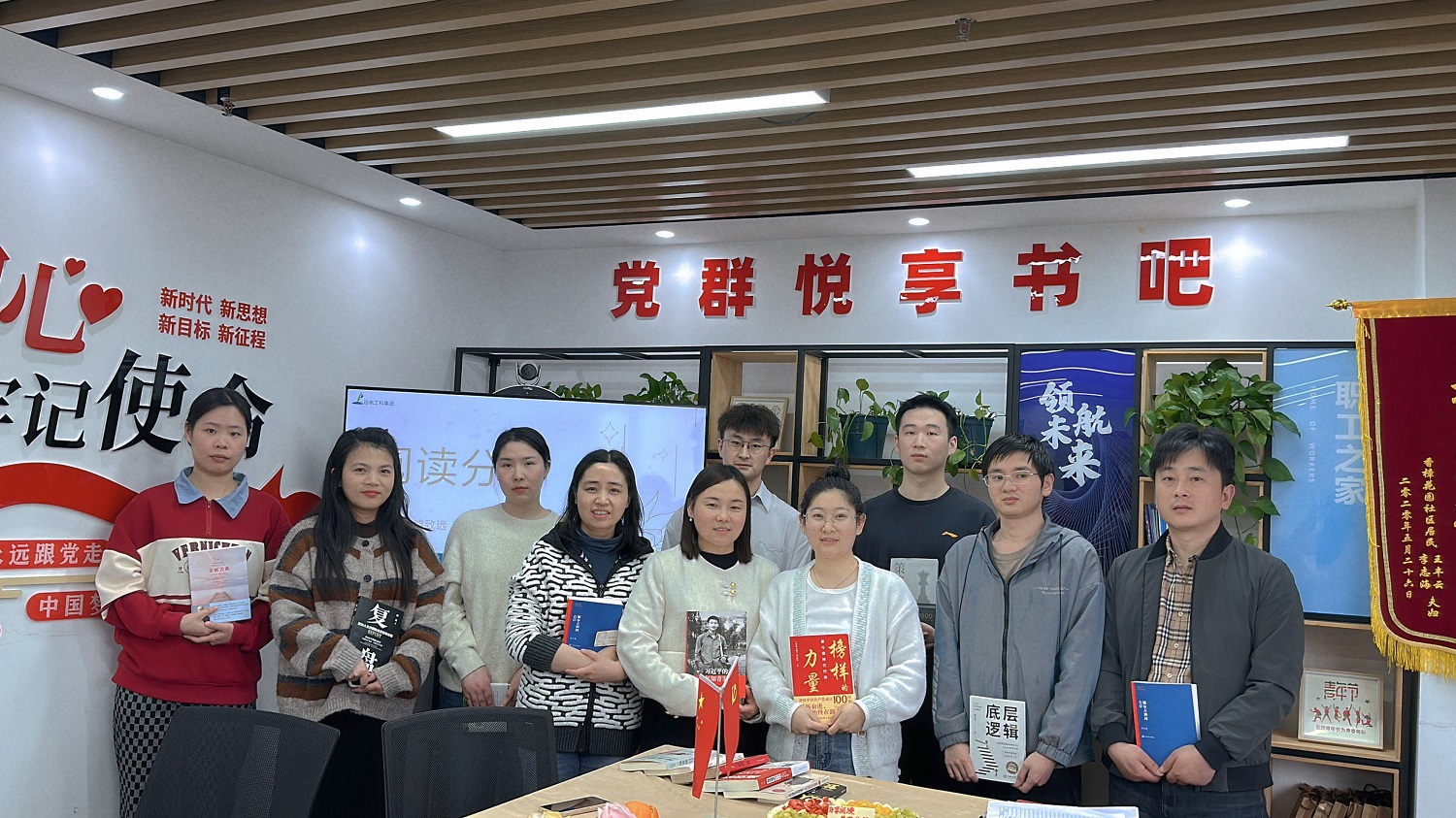 微信图片_20240418094322.jpg