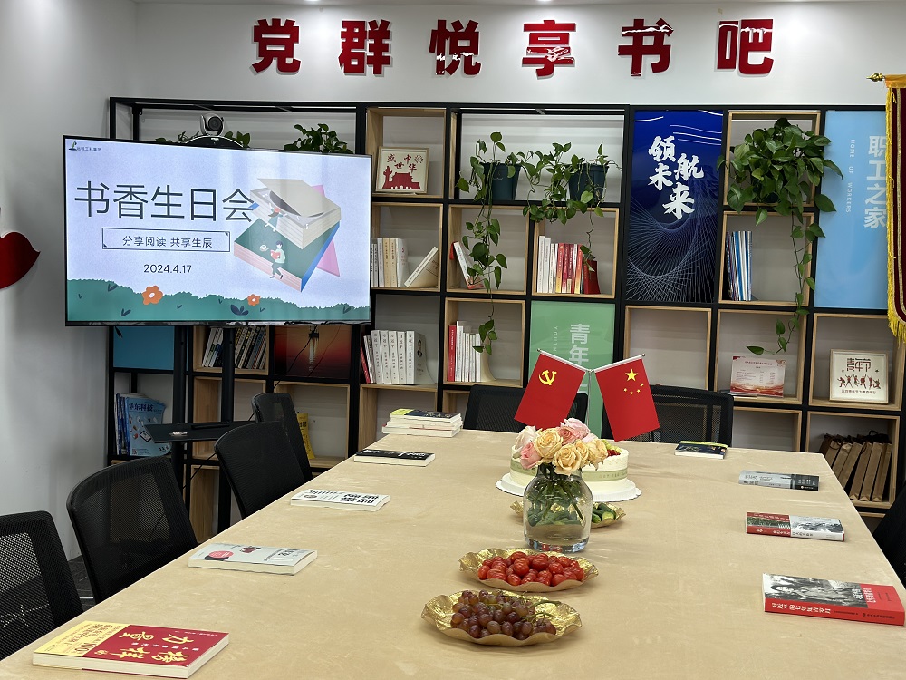 微信图片_20240418095050.jpg