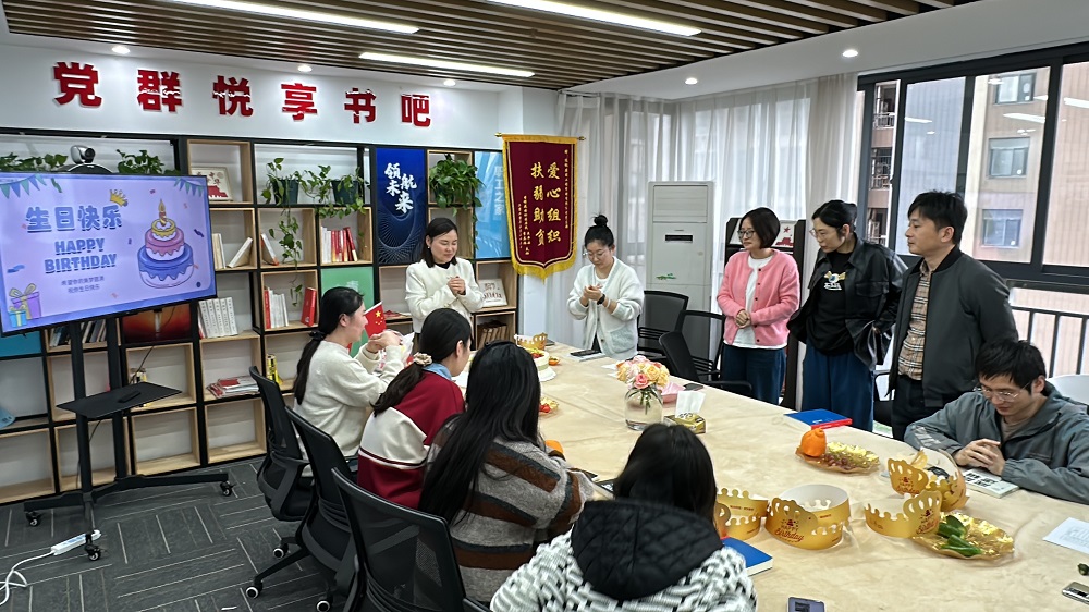 微信图片_20240418095057.jpg