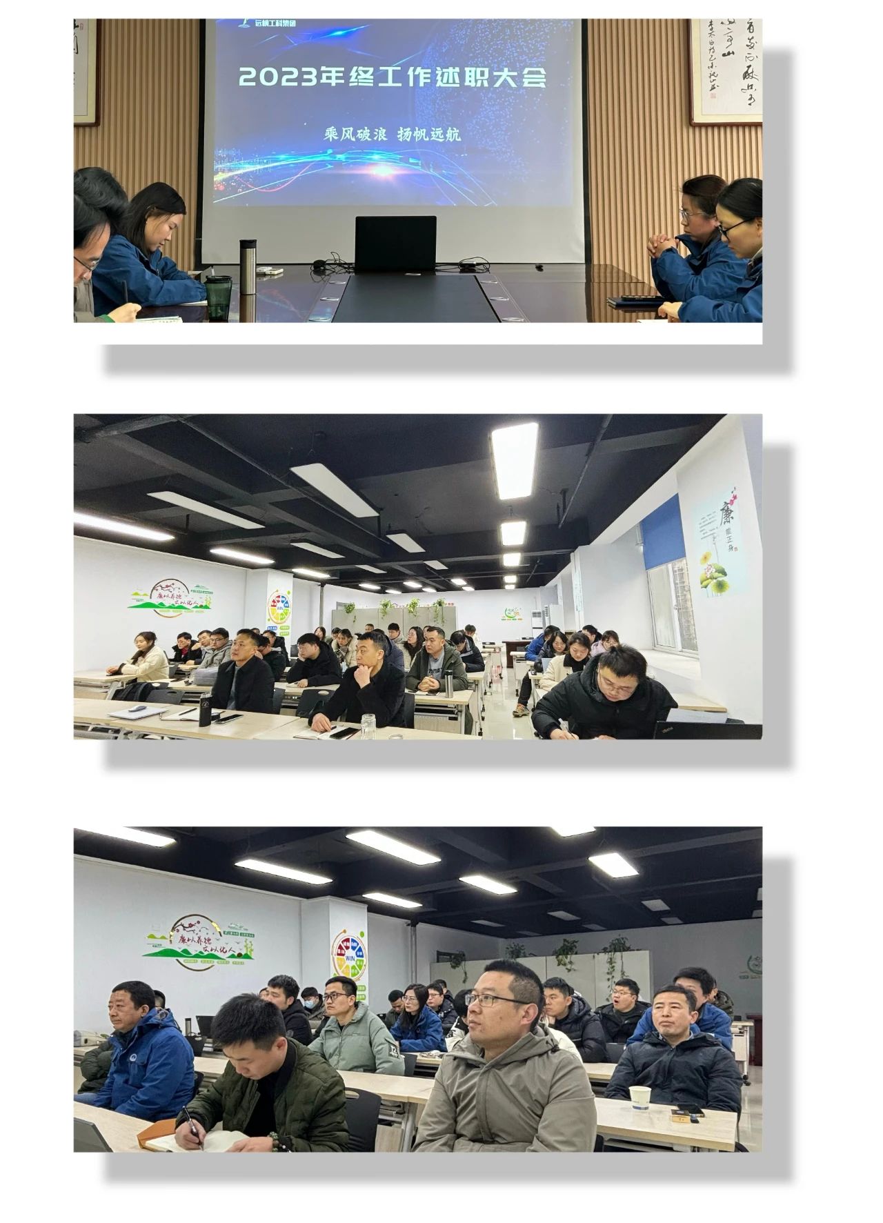 微信图片_20240424174003.jpg