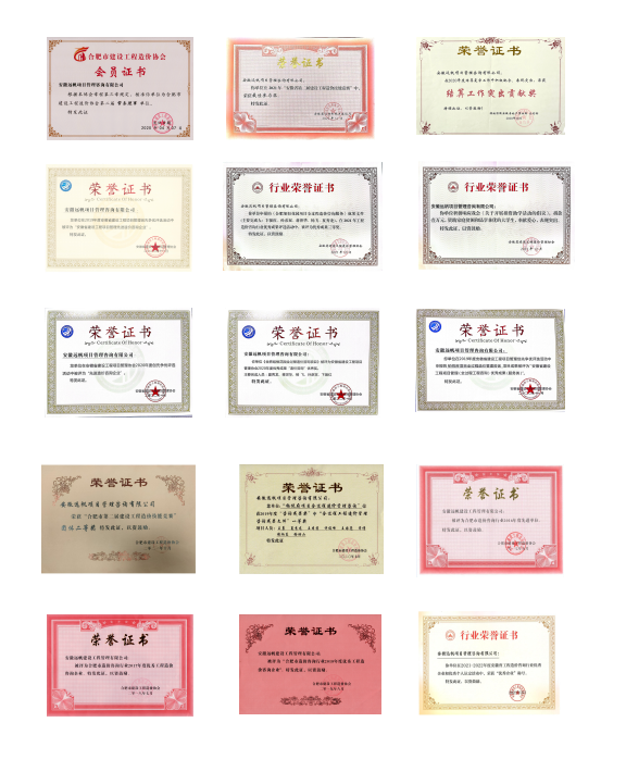 微信图片_202405171032493.png