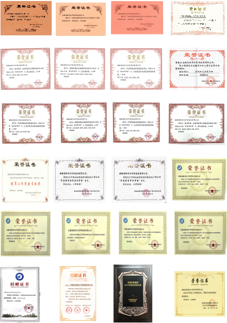 微信图片_20240517104044.png