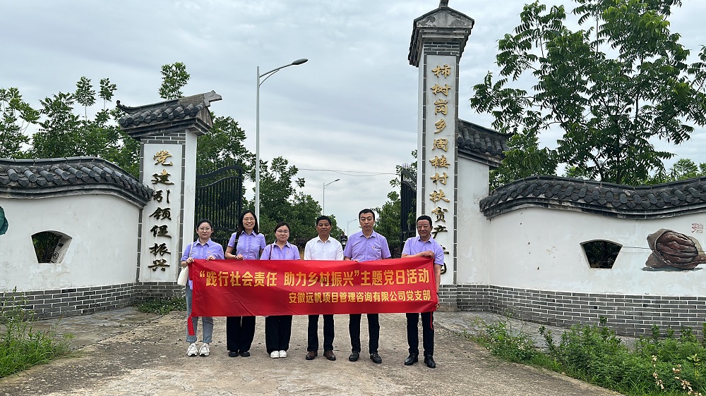 微信图片_202406071413031.jpg