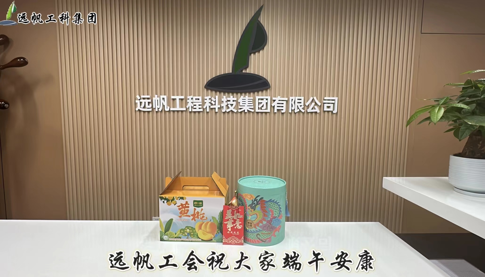 微信图片_20240607144136.jpg