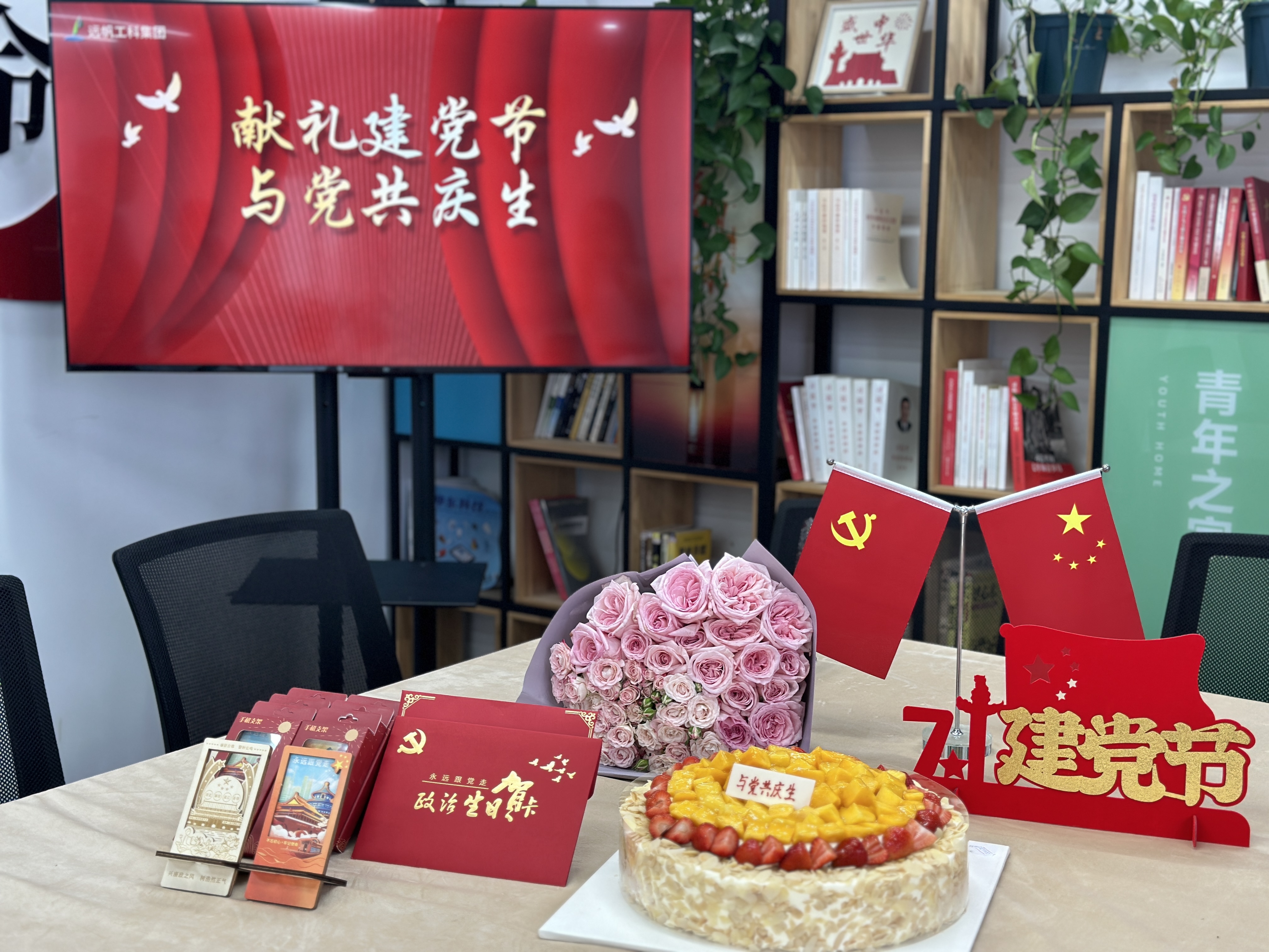 微信图片_202407010901502.jpg