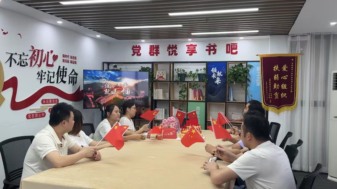 微信图片_20240701094201.jpg