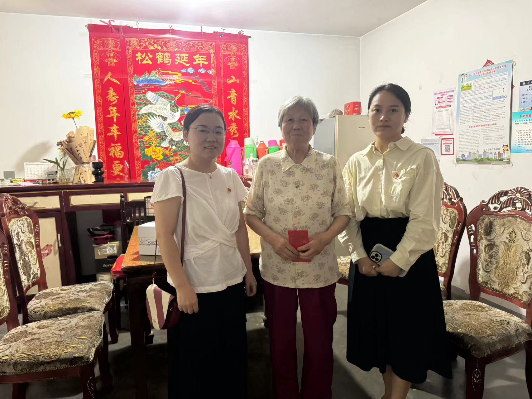 微信图片_20240913170829.jpg