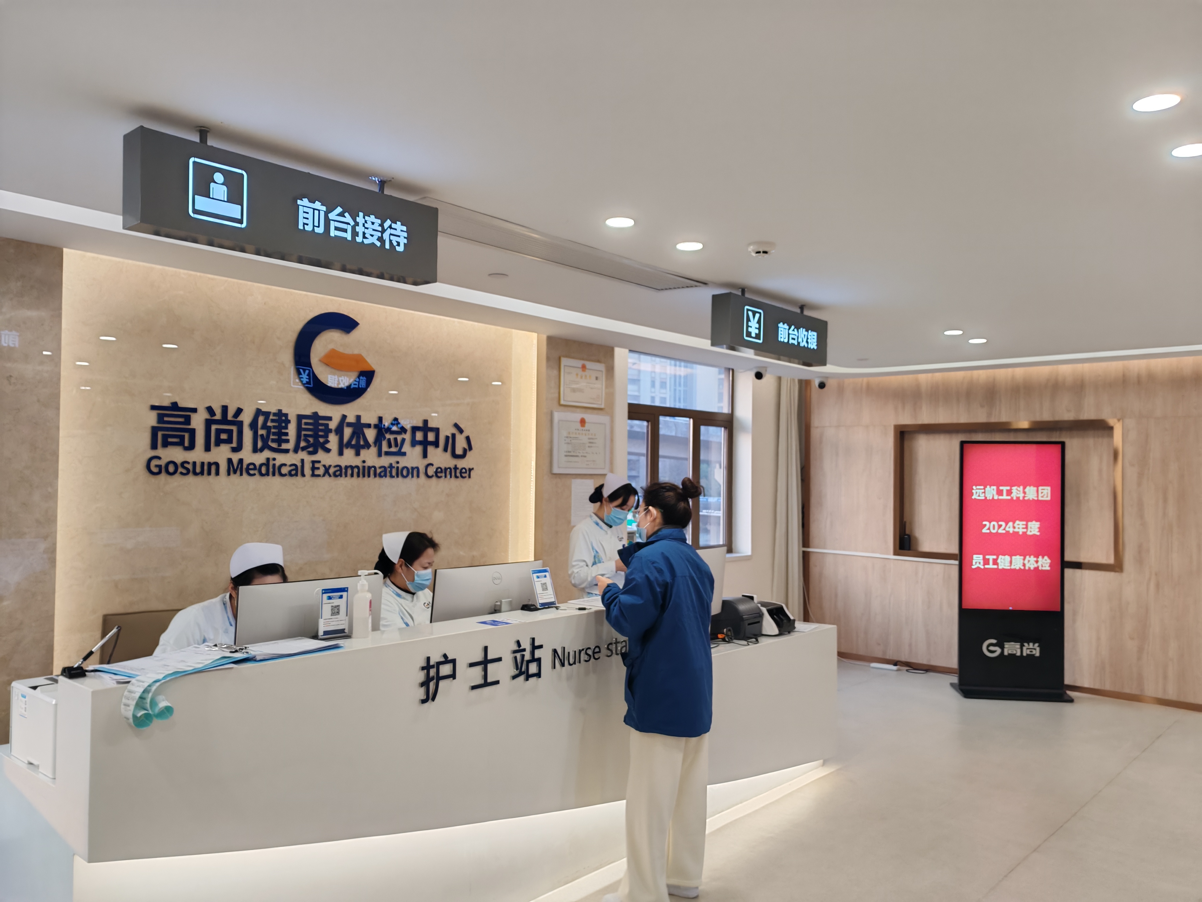 微信图片_202412231559421.jpg