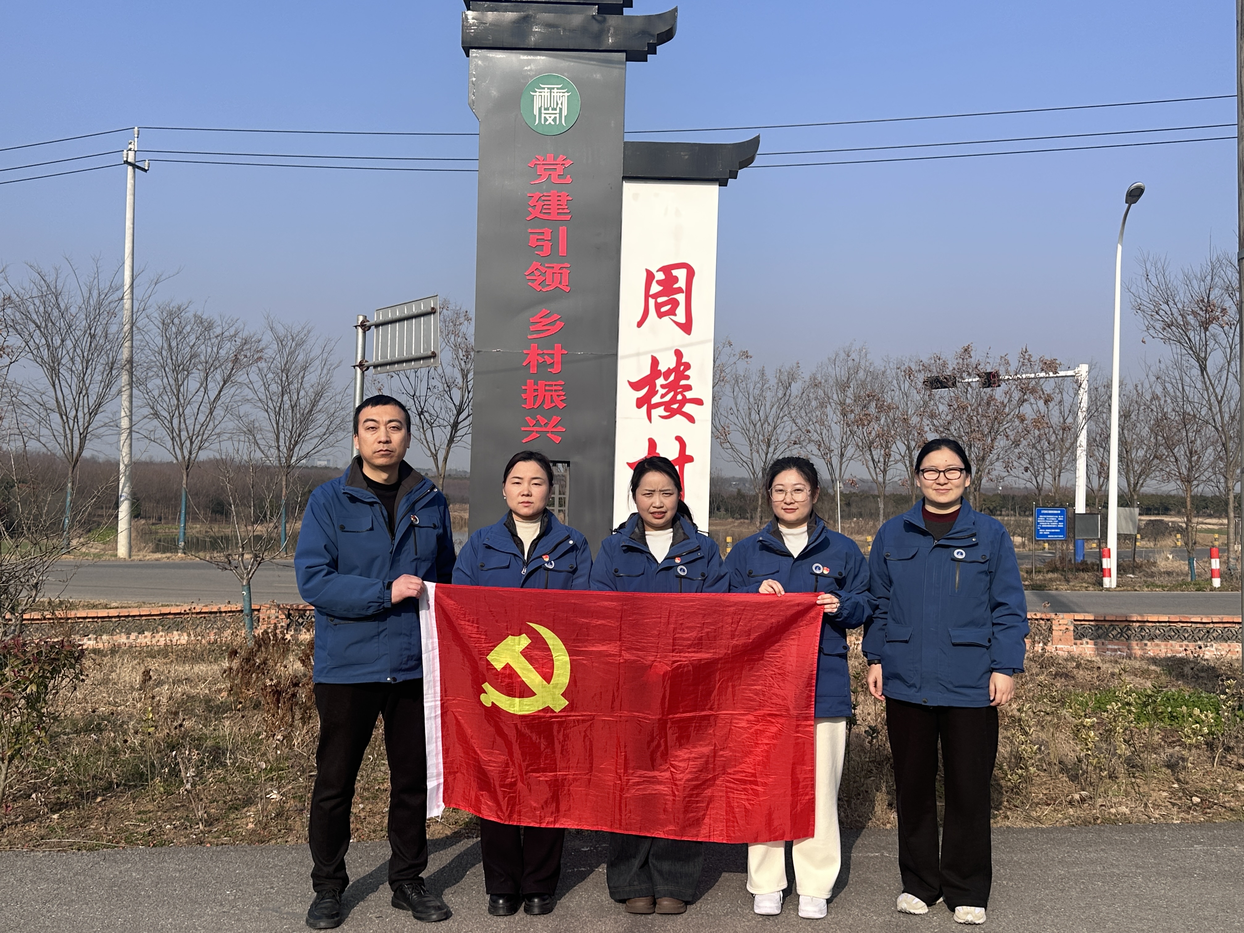 微信图片_20241225165125.jpg