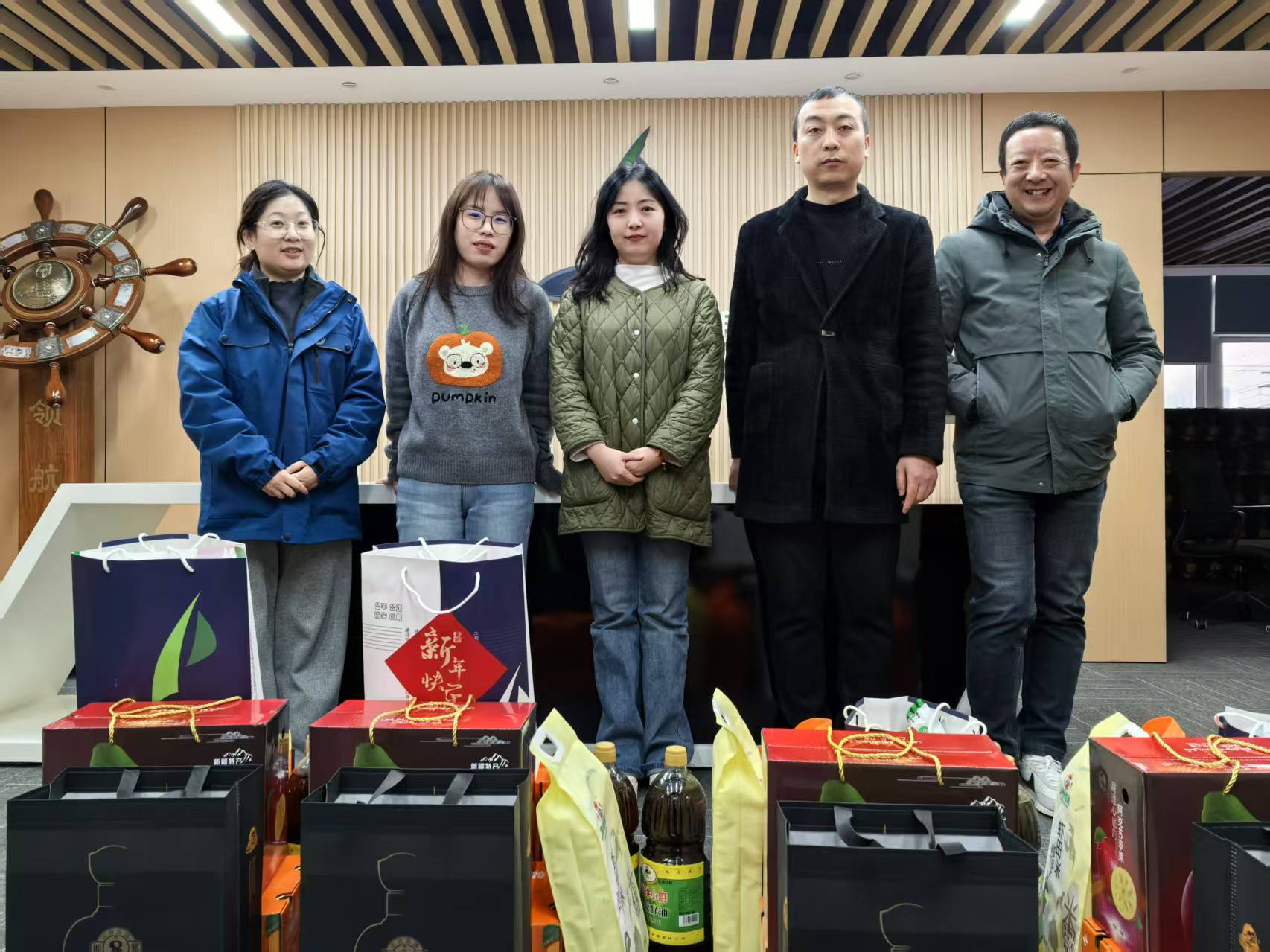 微信图片_202501221802151.jpg