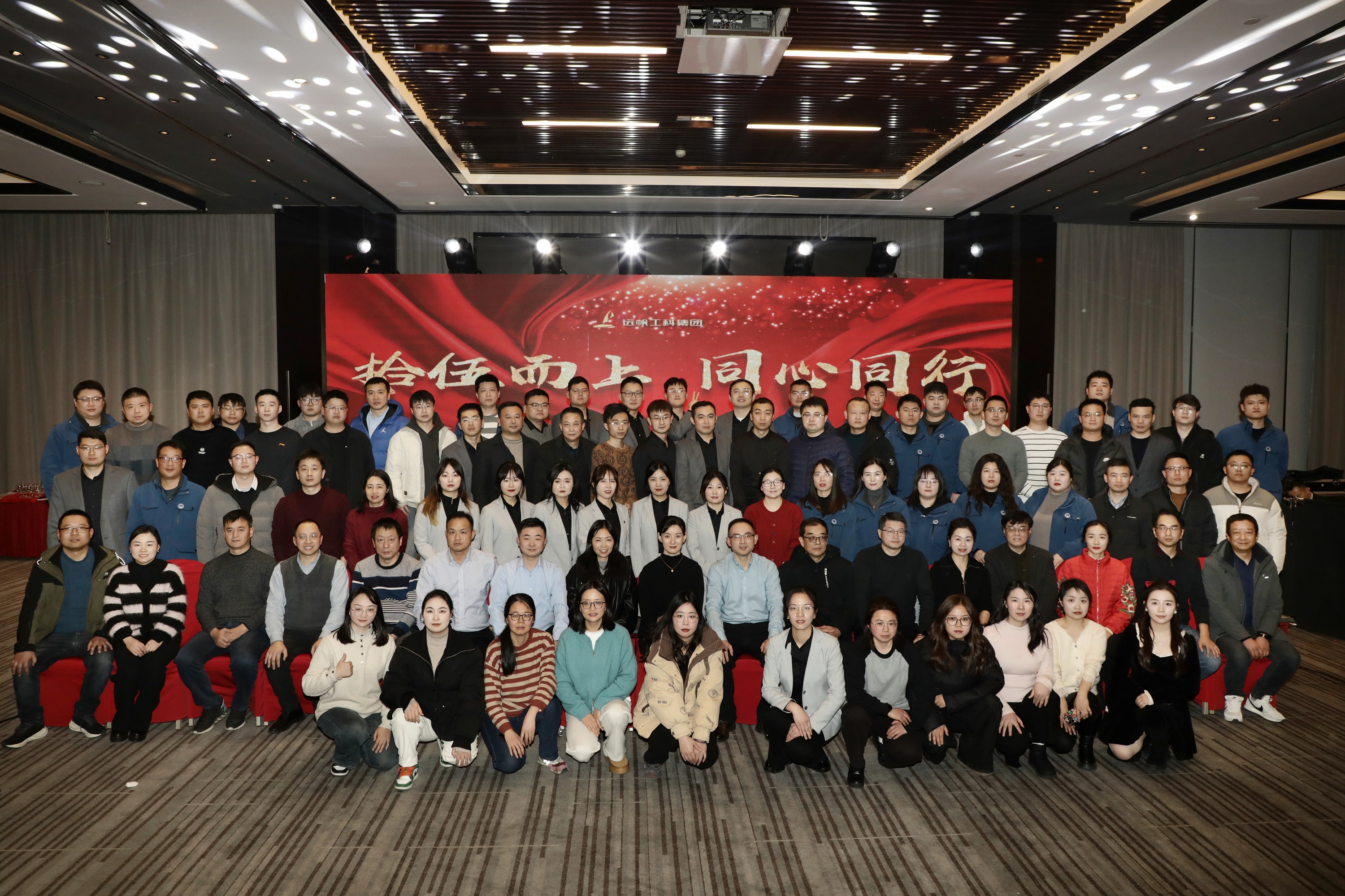 微信图片_202501261029261.jpg