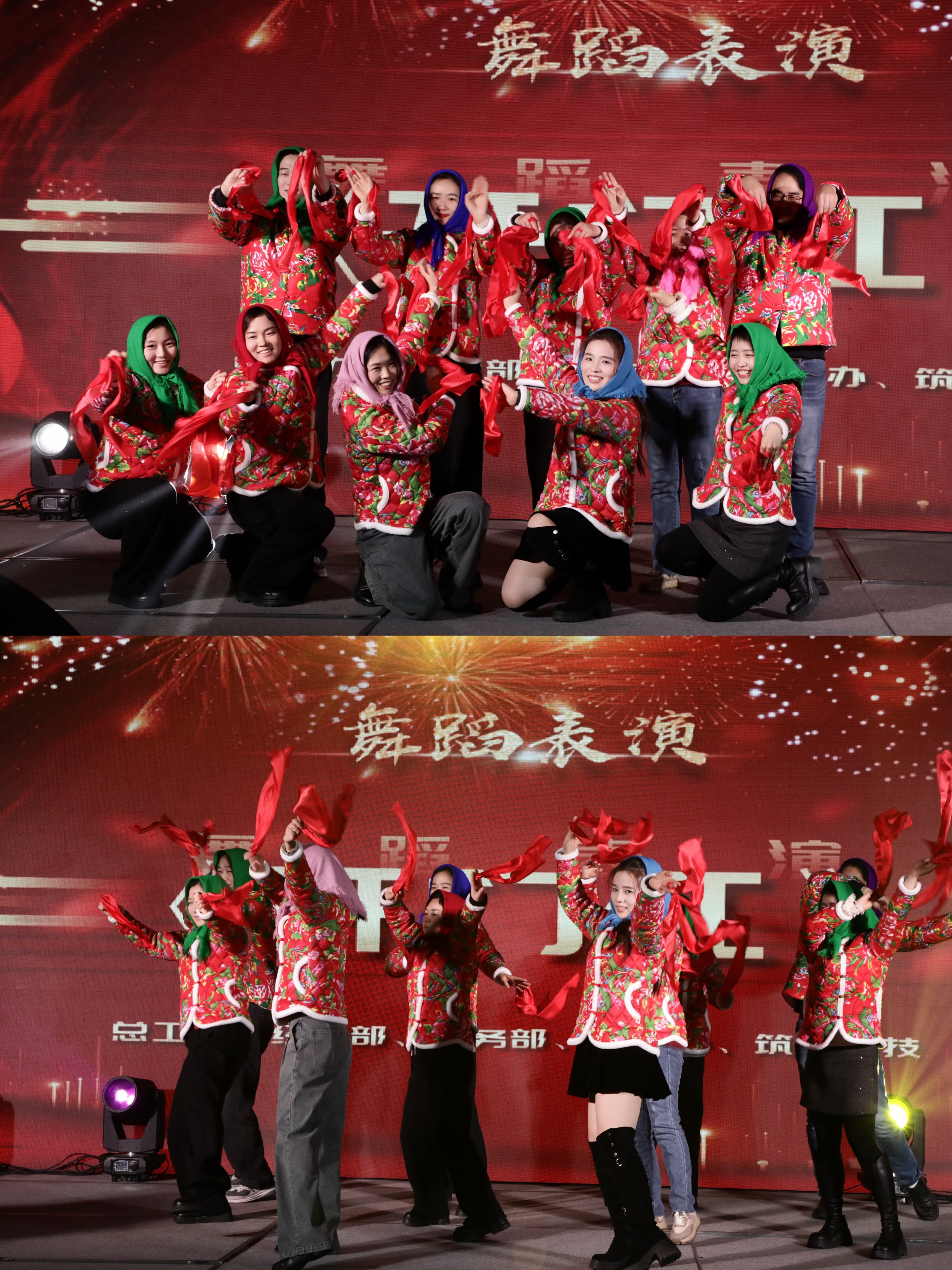 微信图片_202501261207381.jpg