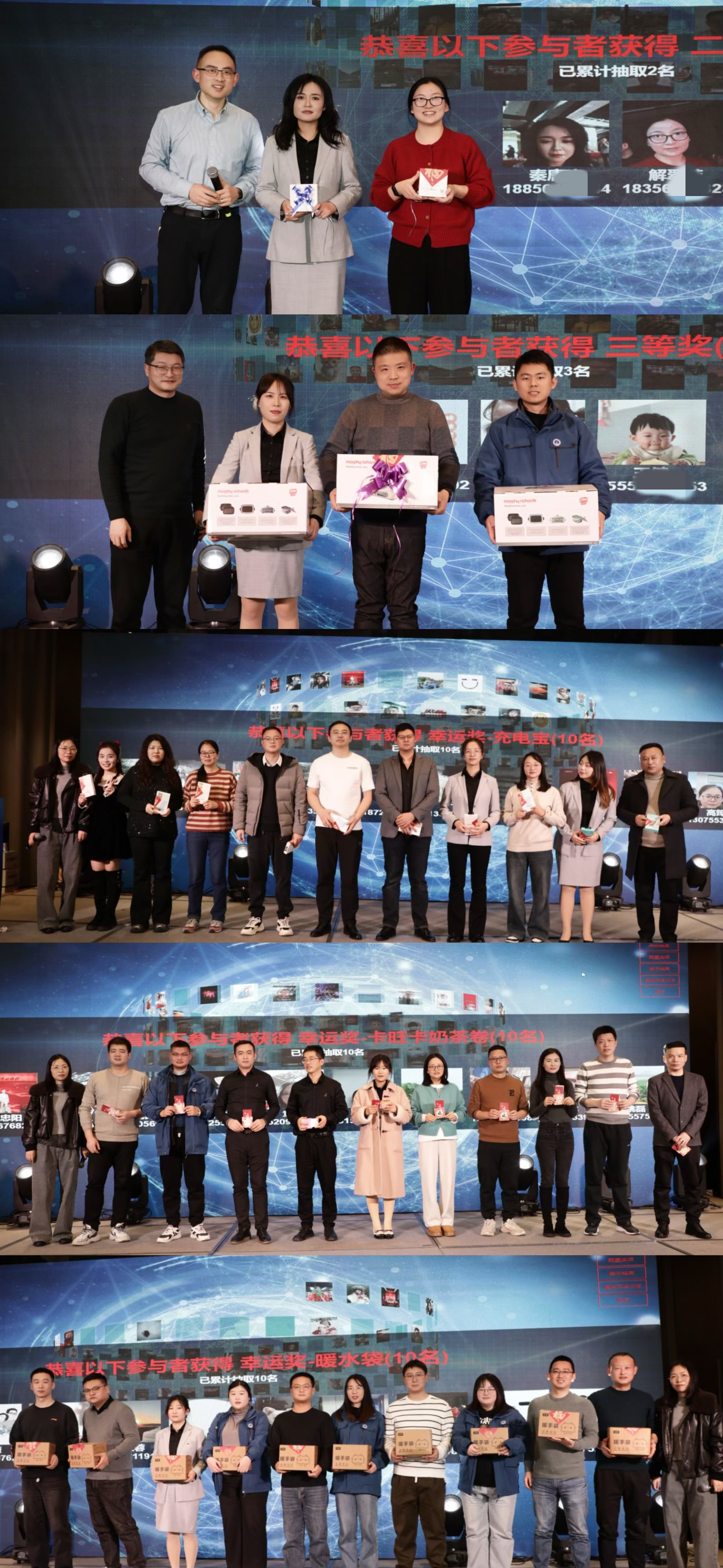微信图片_20250126120745.jpg