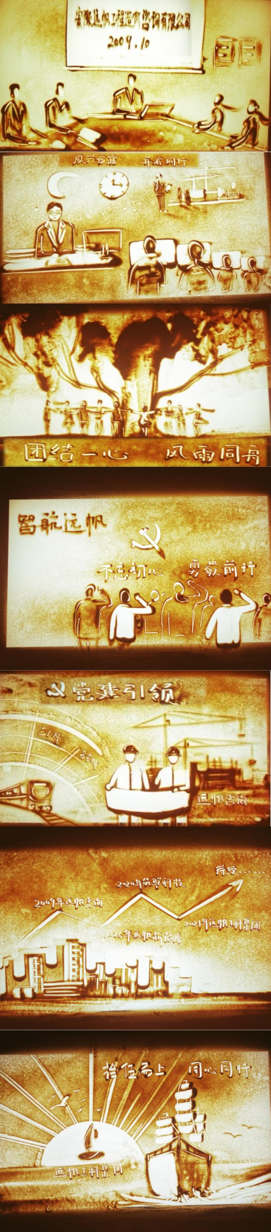 微信图片_20250126121217.jpg