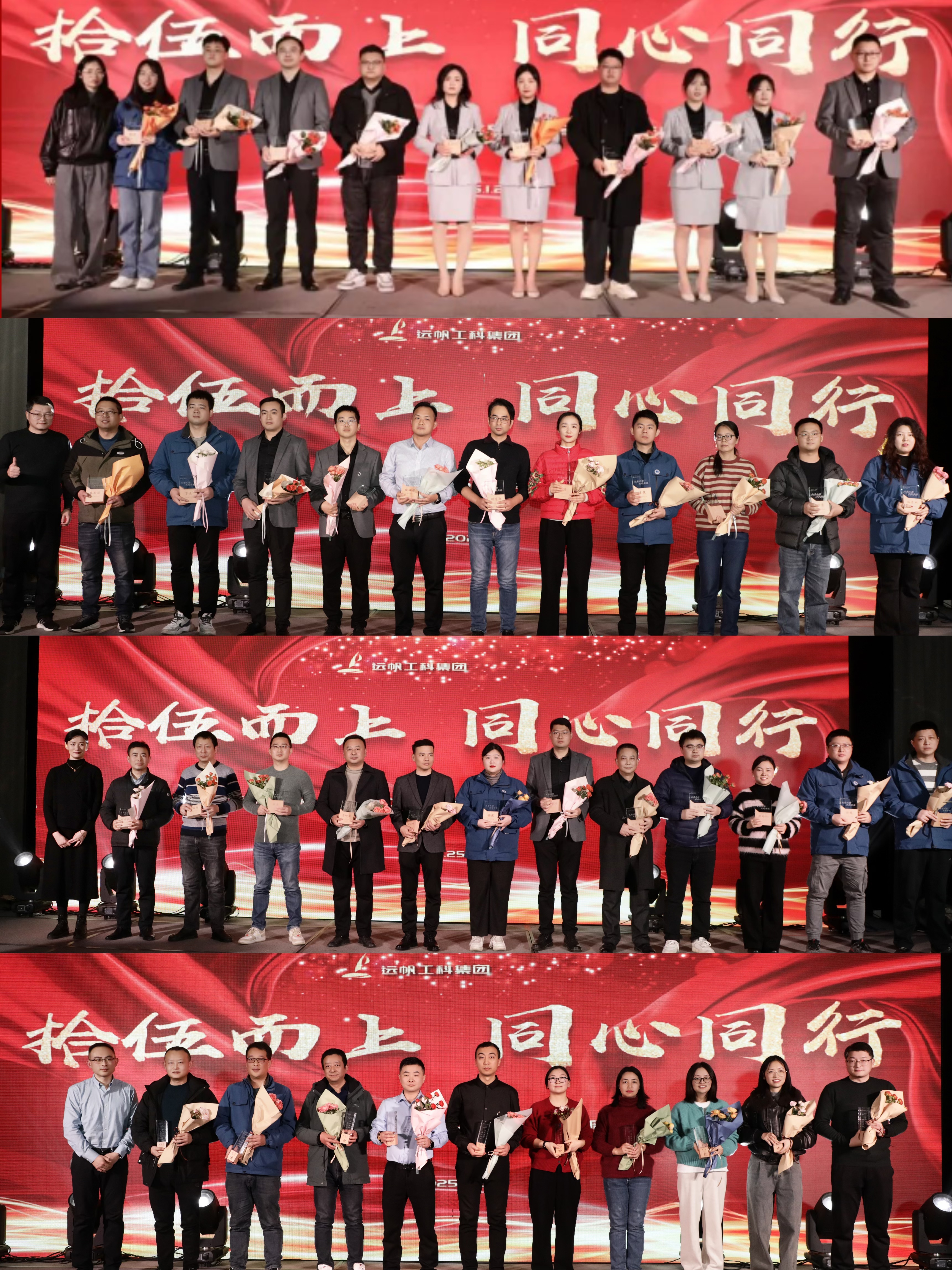 微信图片_202501261215552.jpg