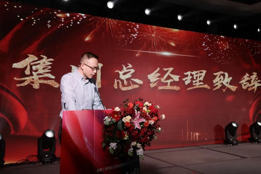 微信图片_20250126122128.jpg