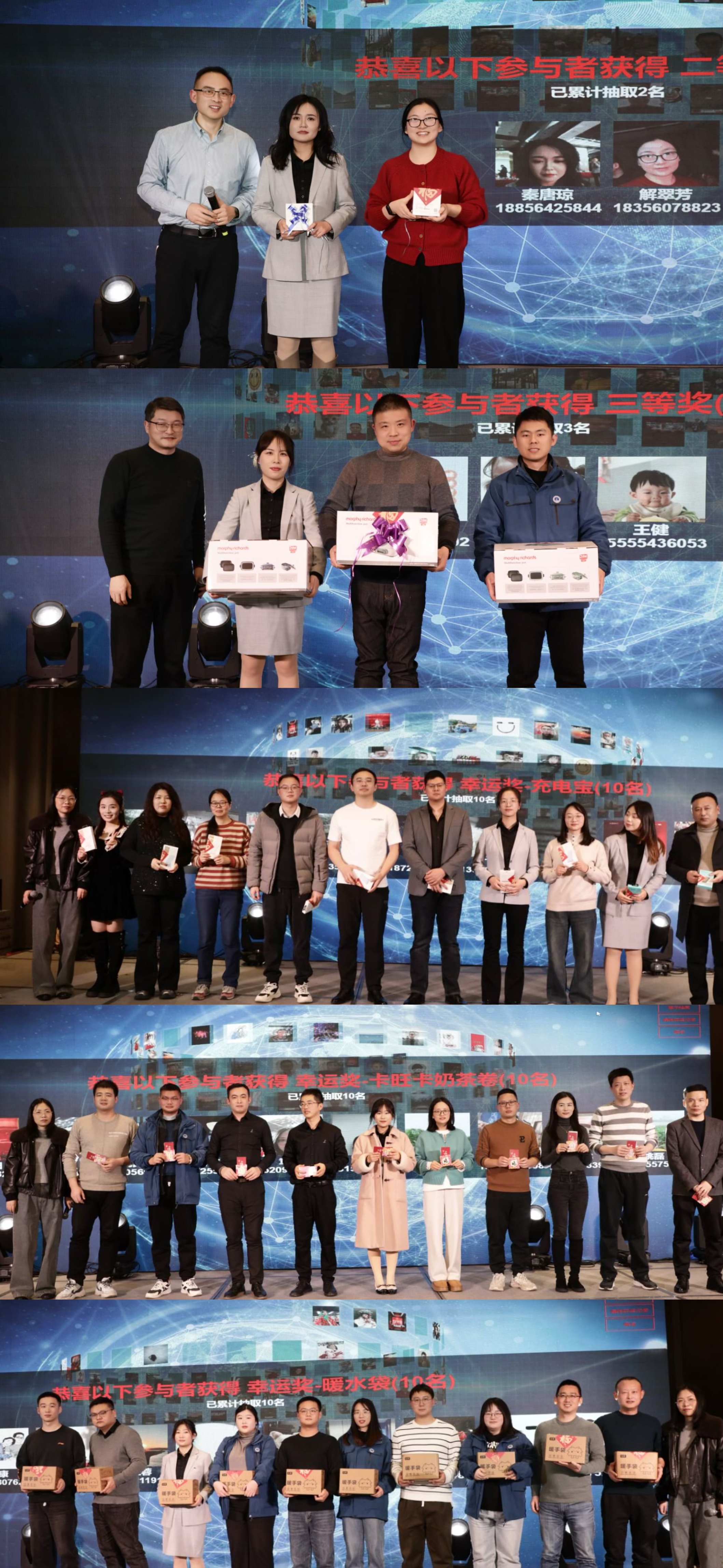 微信图片_20250210114508.jpg