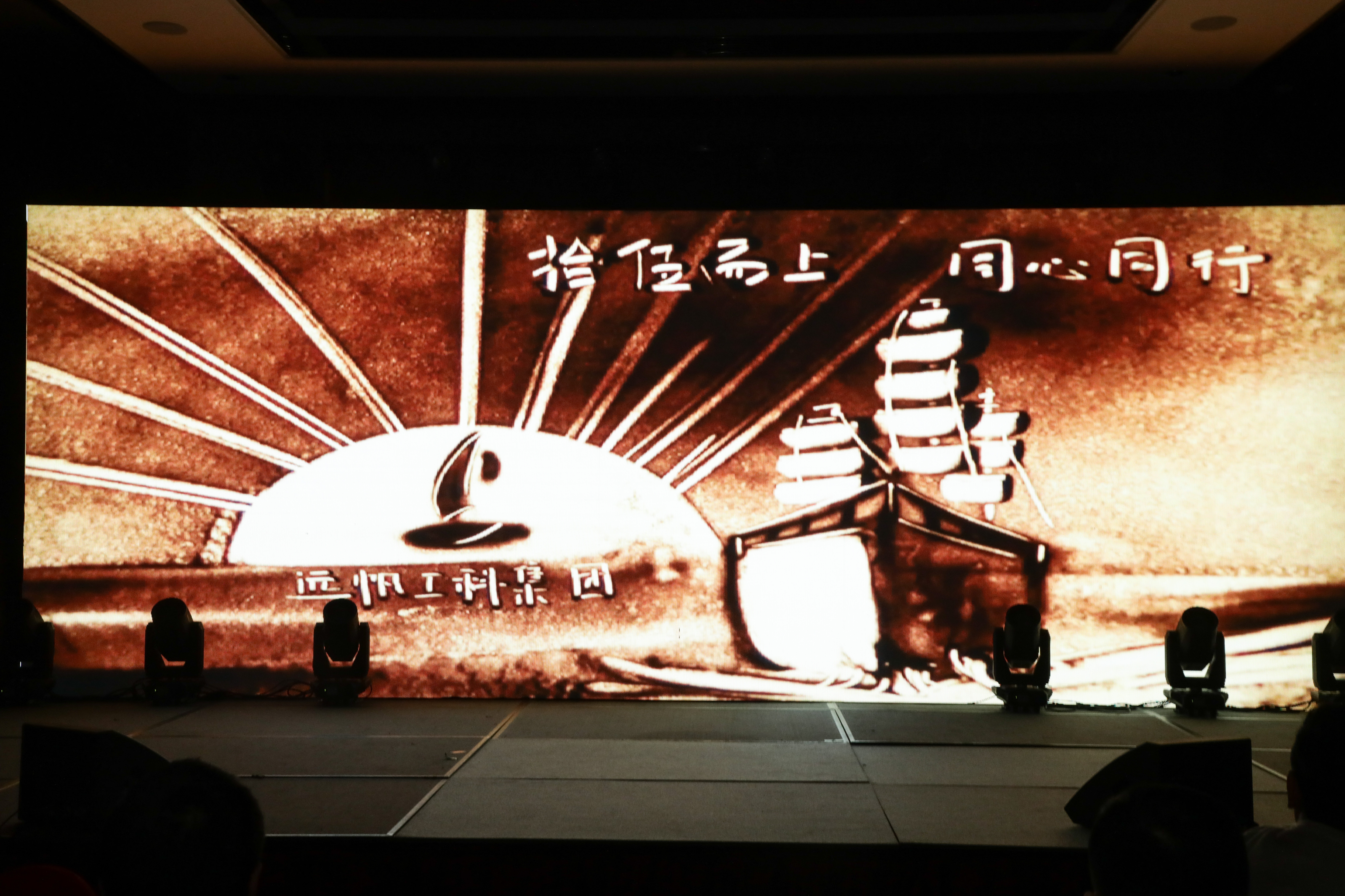 微信图片_20250210115723.jpg
