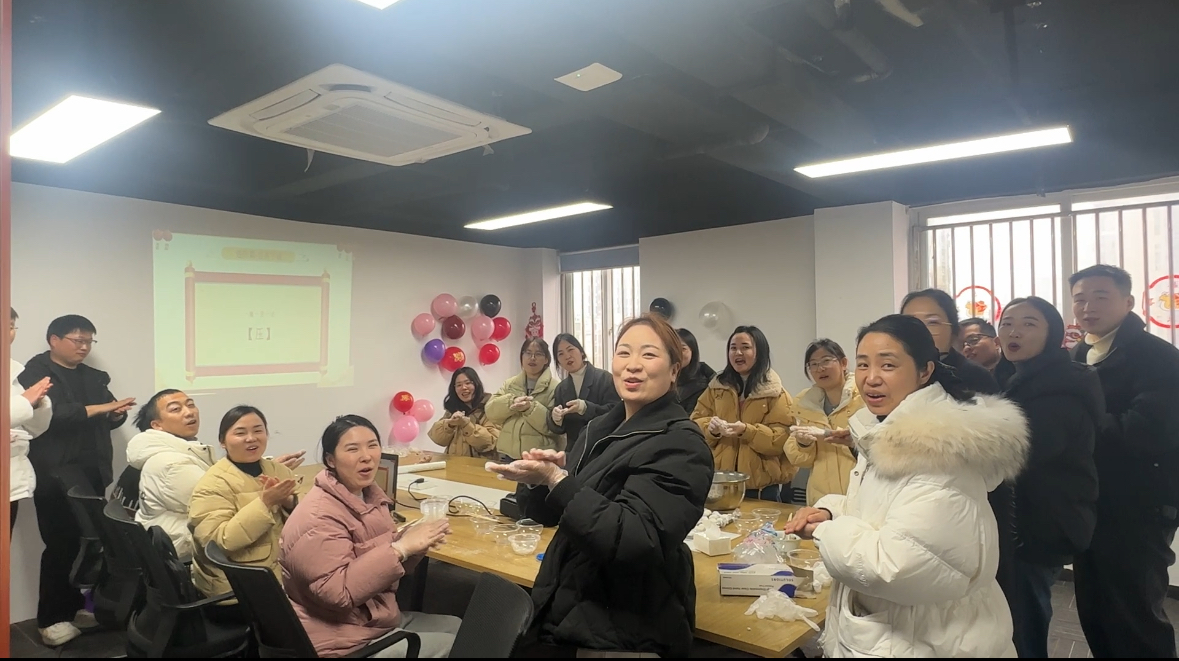 微信图片_20250213091506.jpg