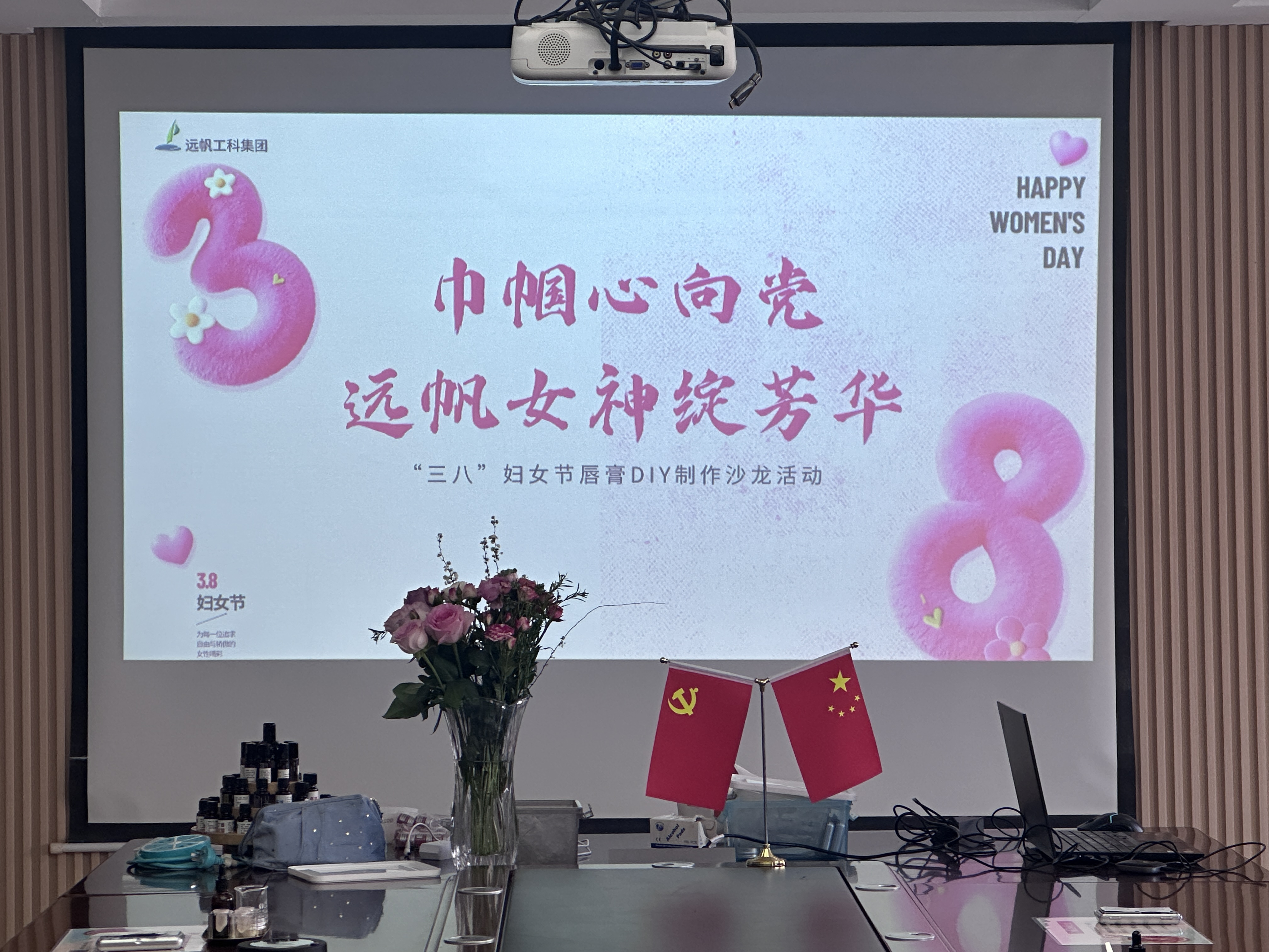 微信图片_20250306174944.jpg