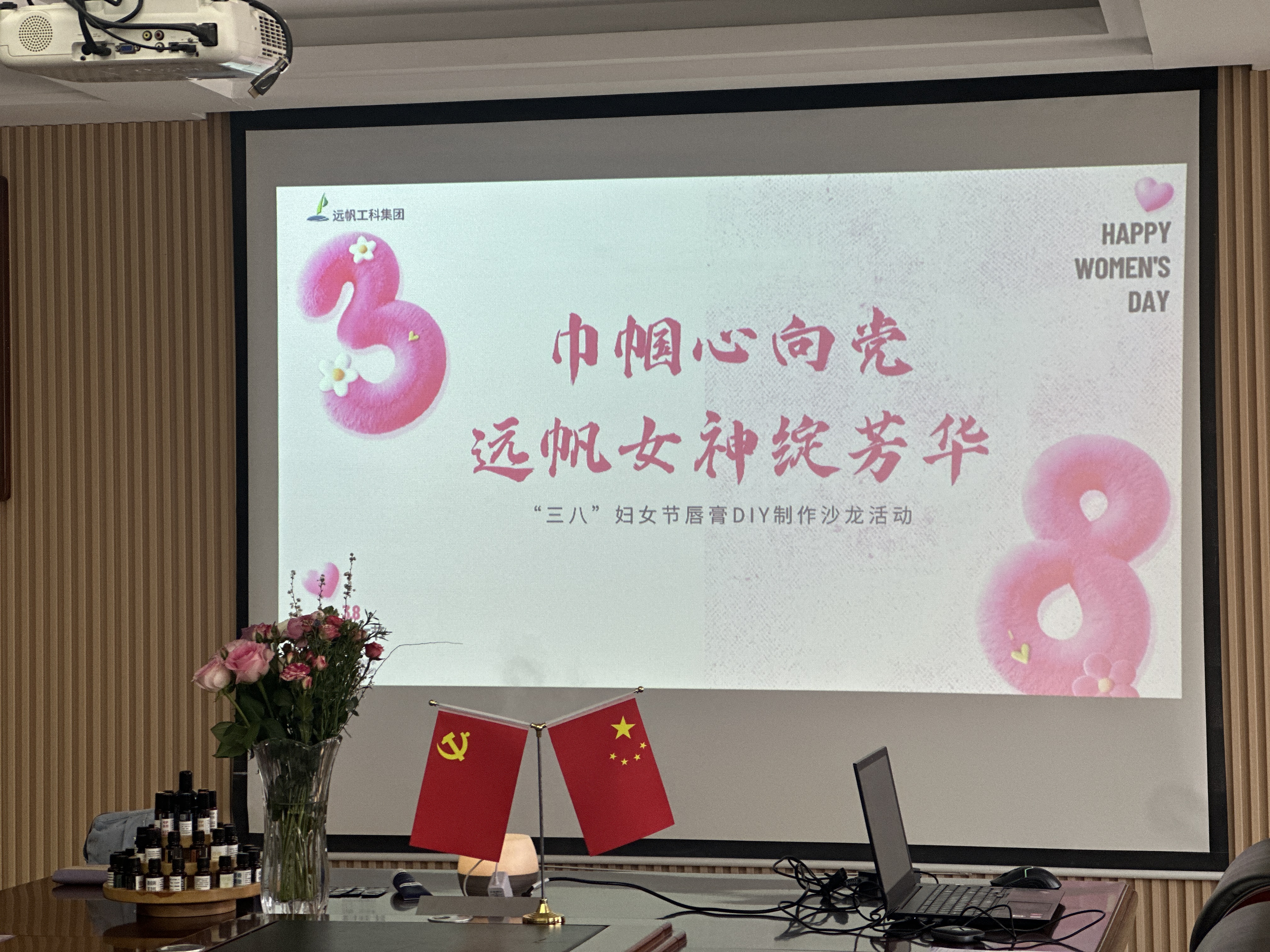 微信图片_20250306174949.jpg