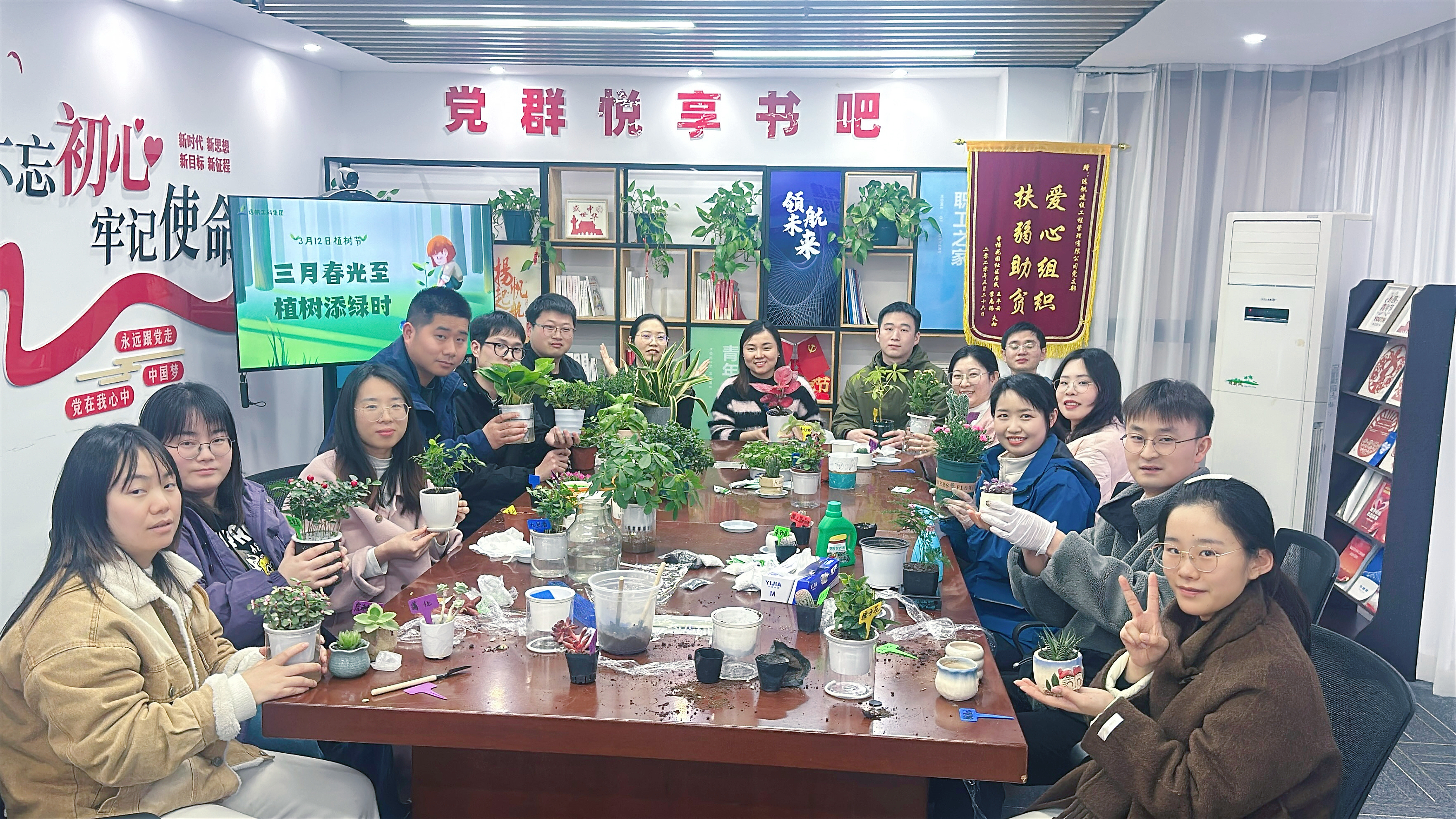 微信图片_20250312163739.jpg