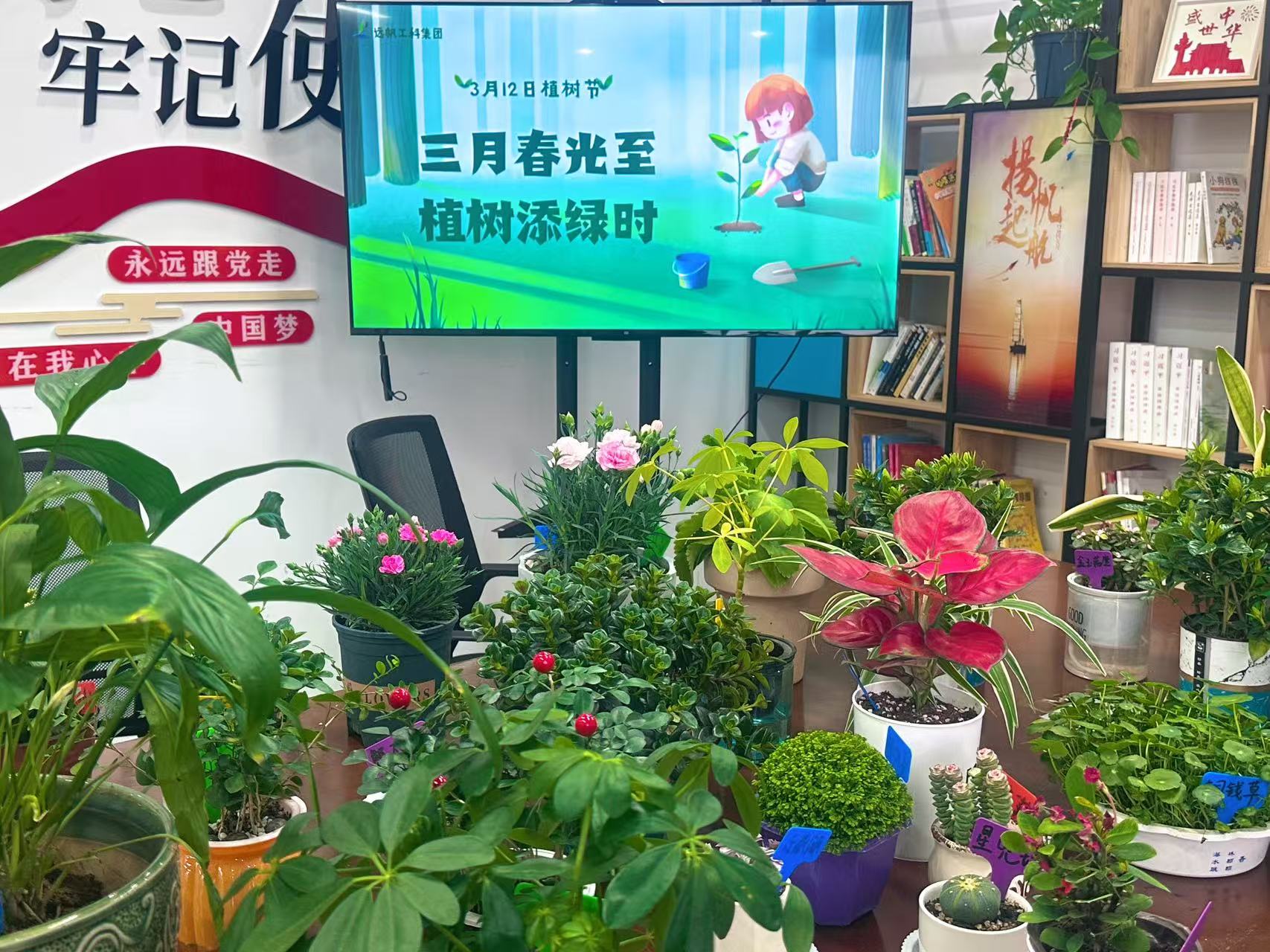 微信图片_20250312163908.jpg