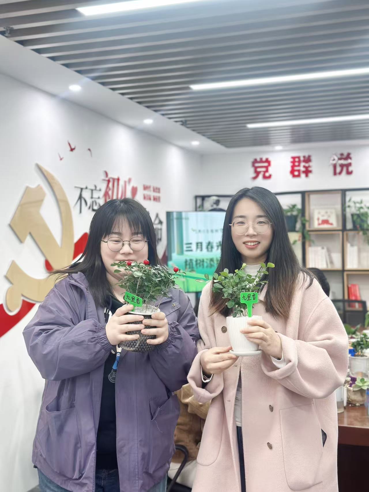 微信图片_20250312170342.jpg