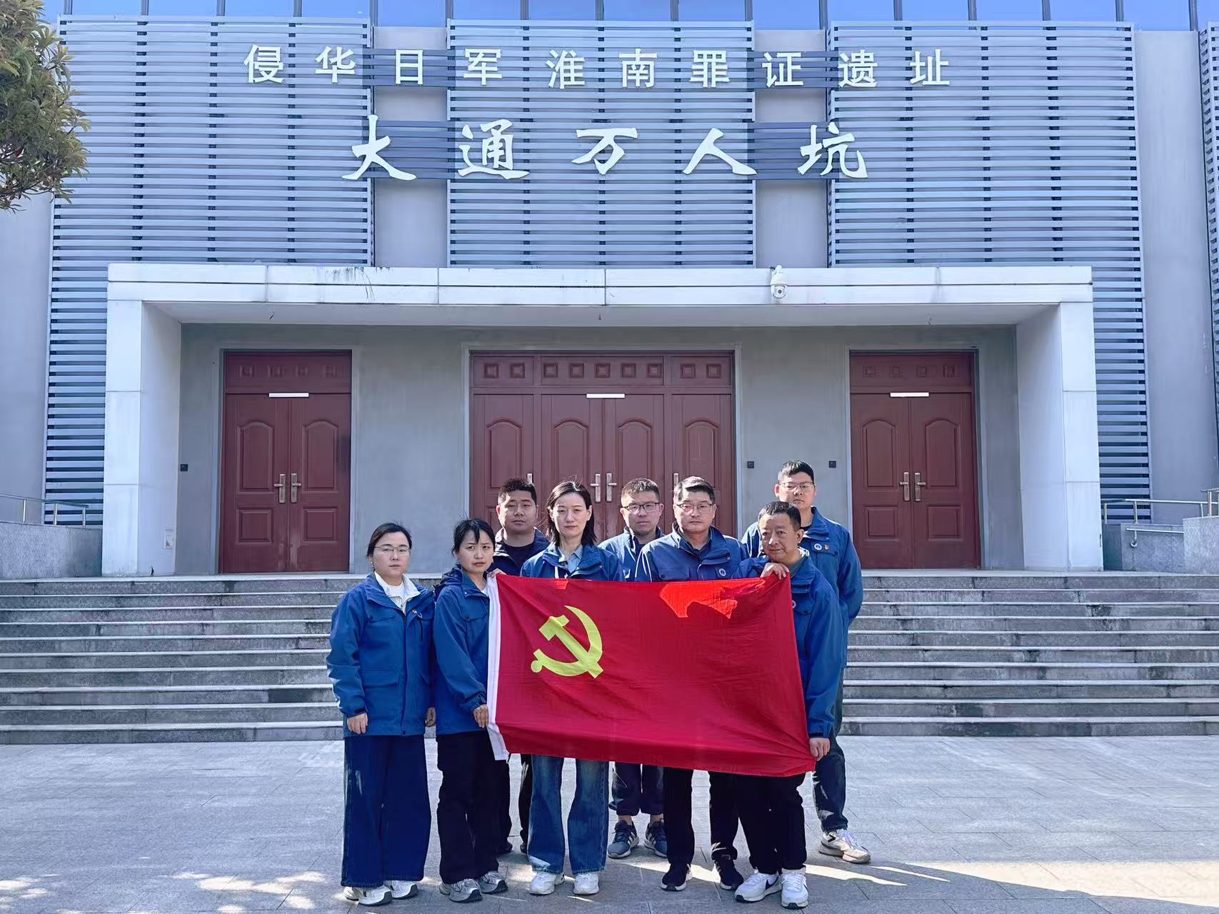 微信图片_20250325163450.jpg