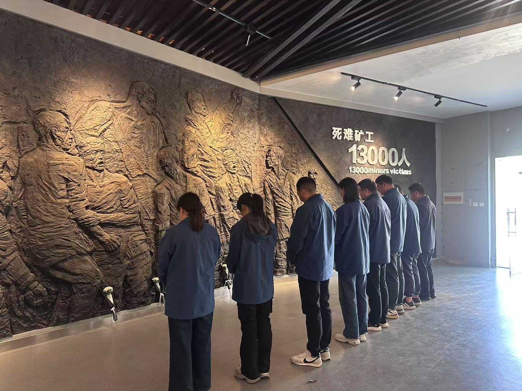微信图片_202503251643241.jpg