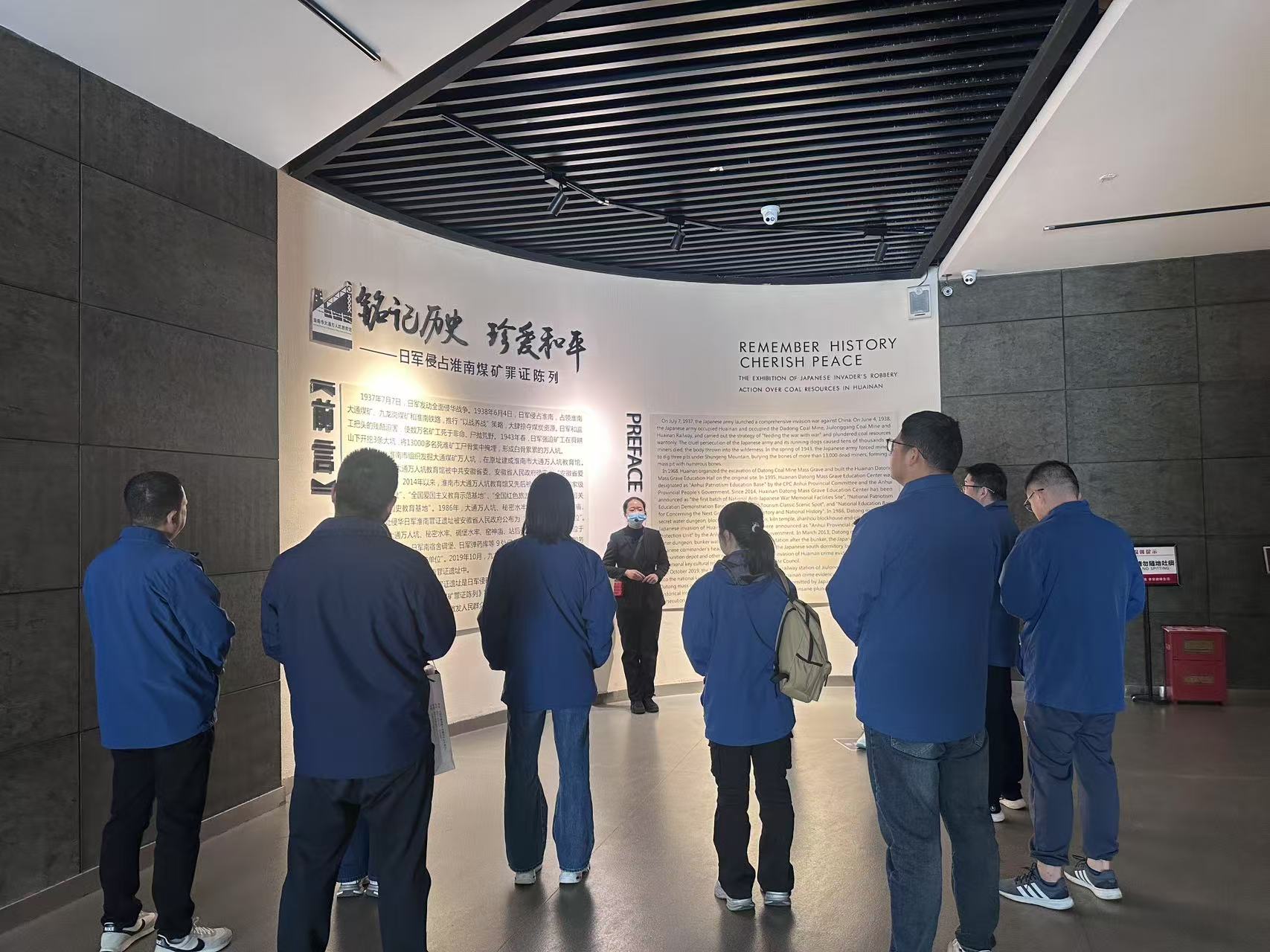 微信图片_20250325164326.jpg