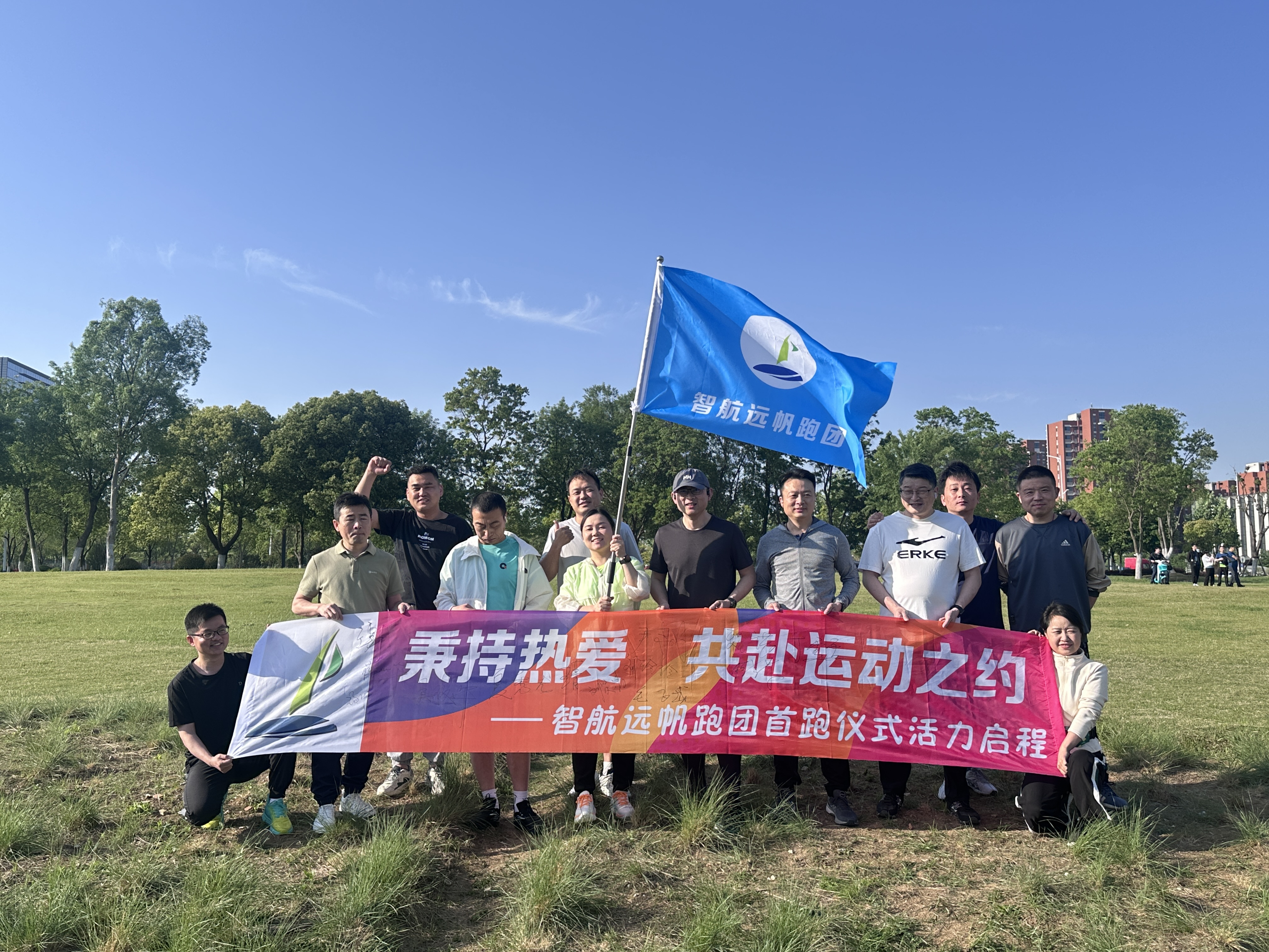 微信图片_20250426100421.jpg