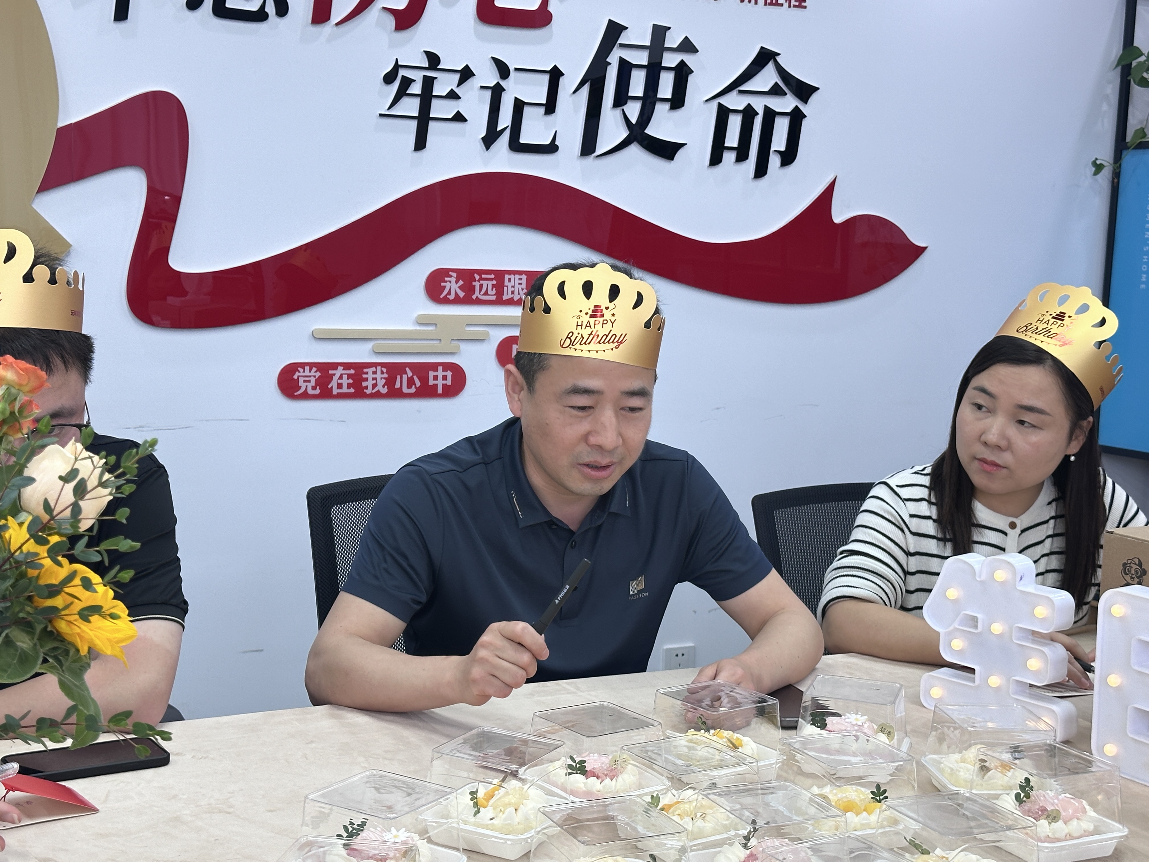 微信图片_20250508161127.jpg