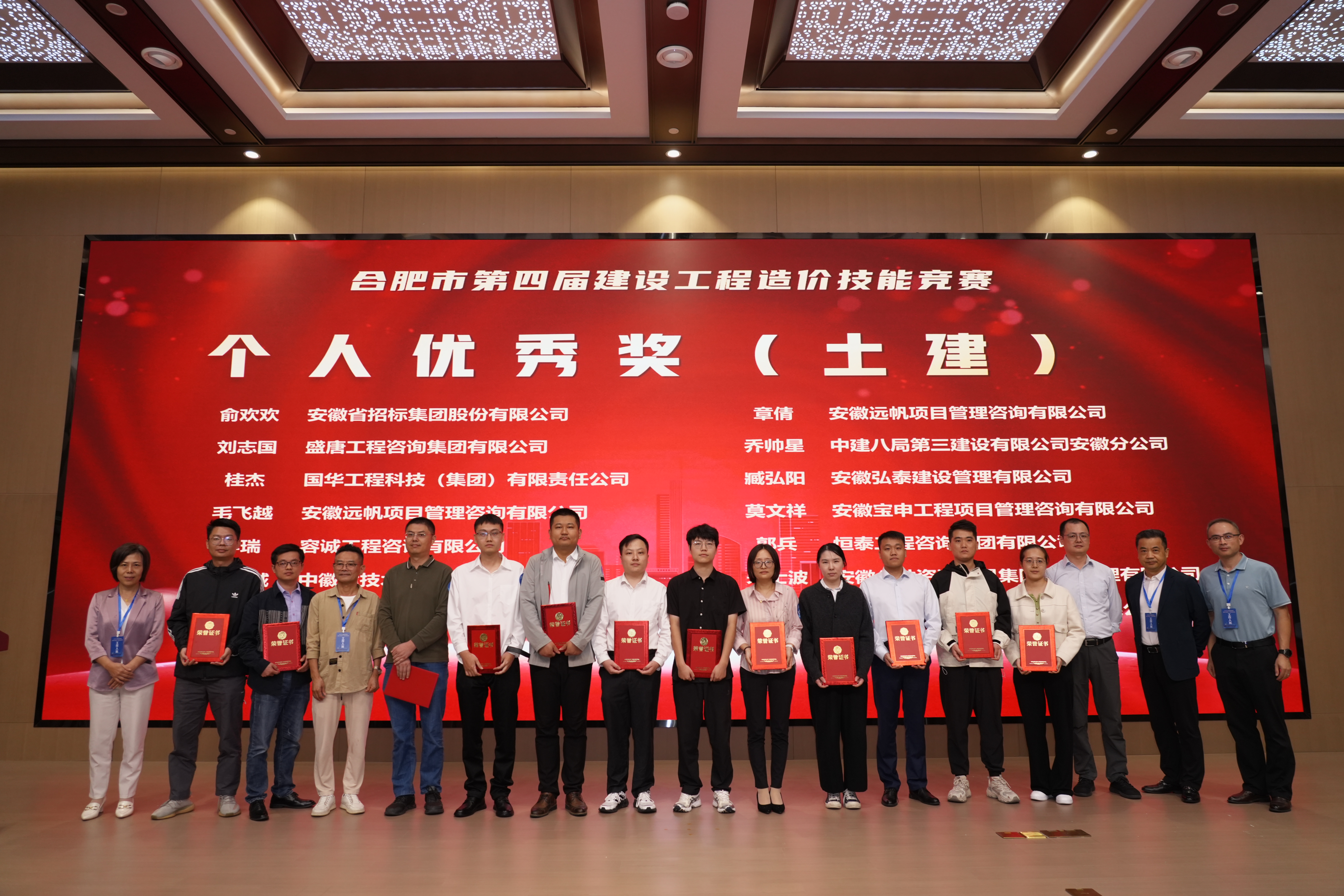 微信图片_20250922100110.jpg