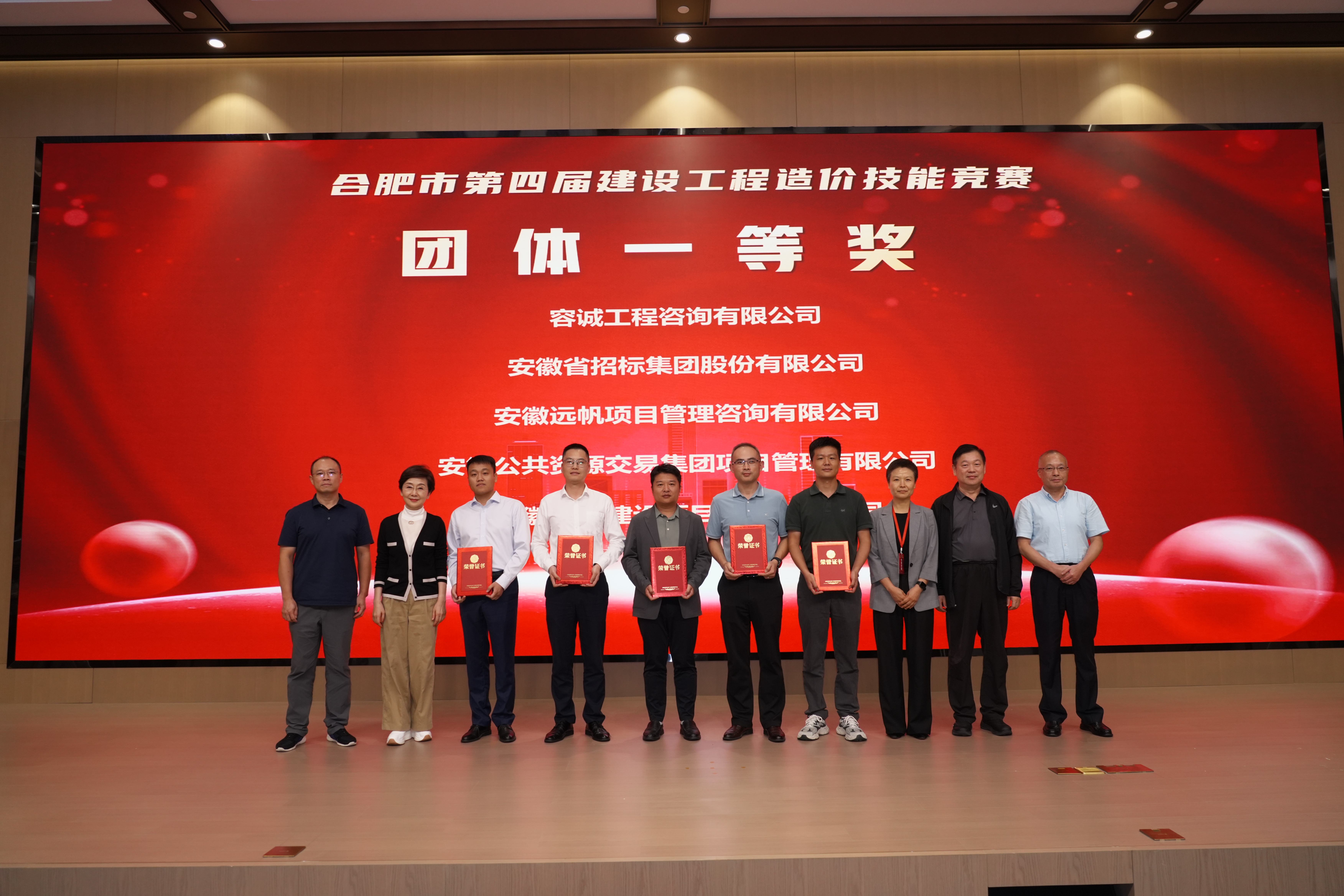微信图片_20250922100123.jpg