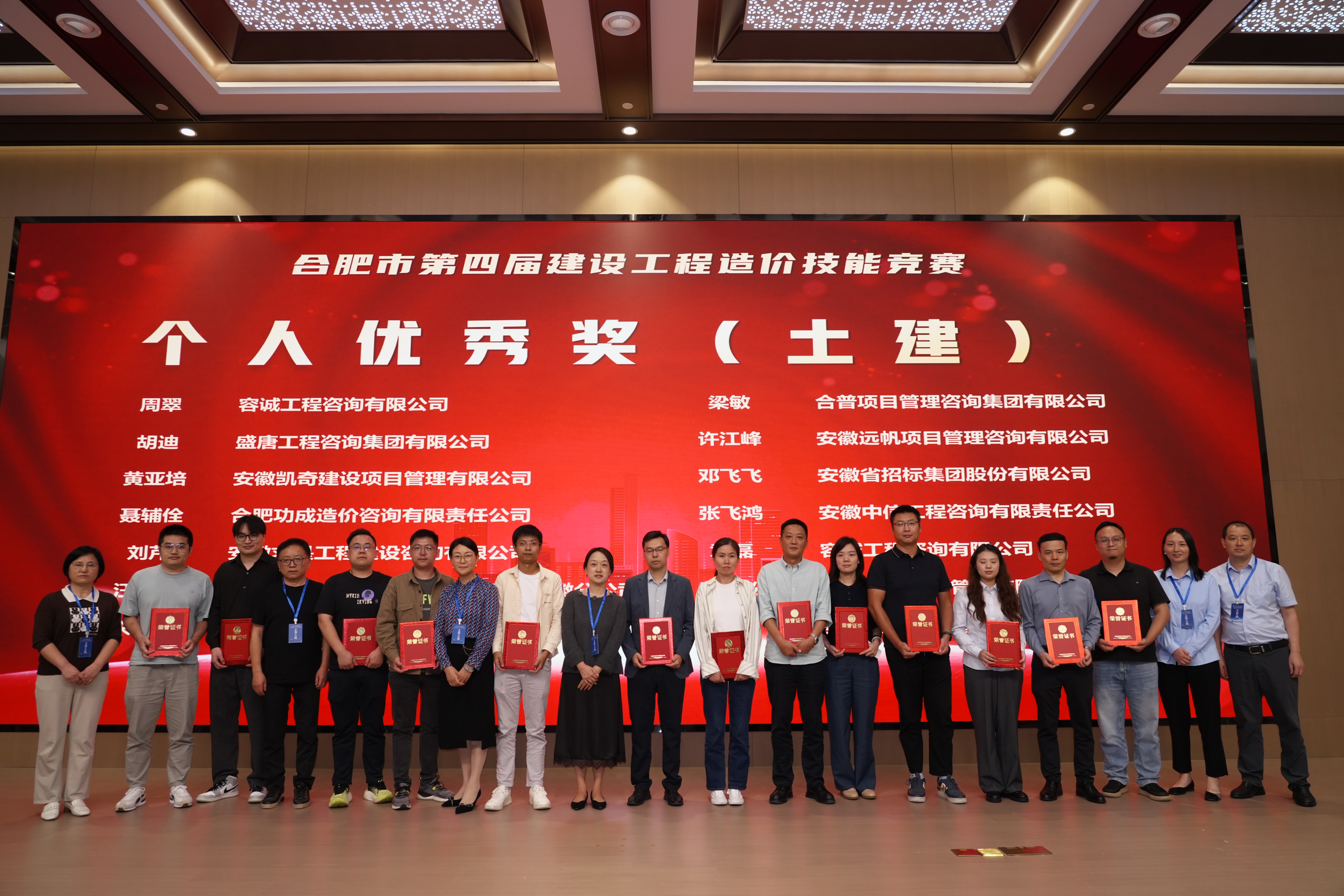 微信图片_20250922100141.jpg
