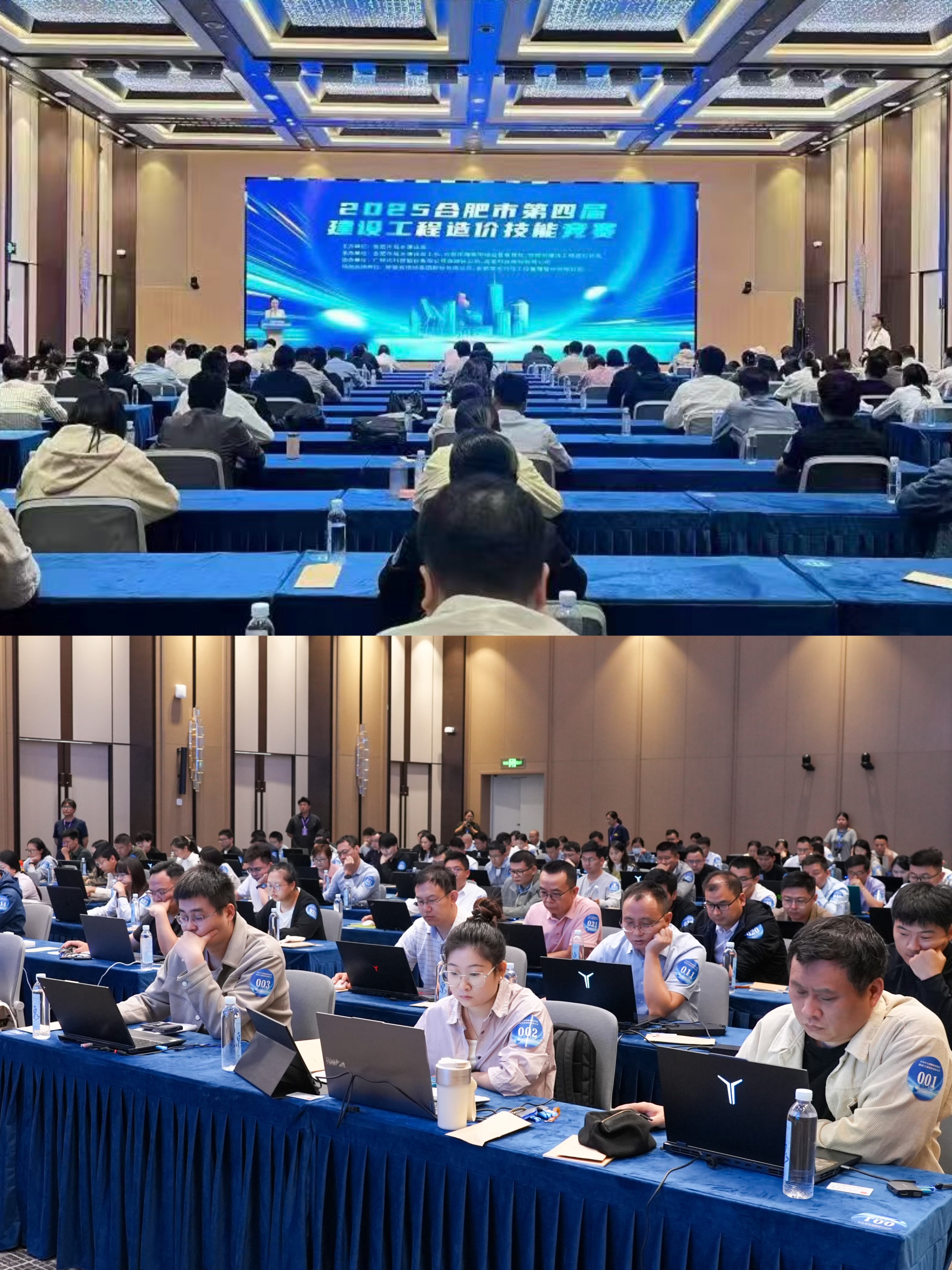 微信图片_20250922100209.jpg