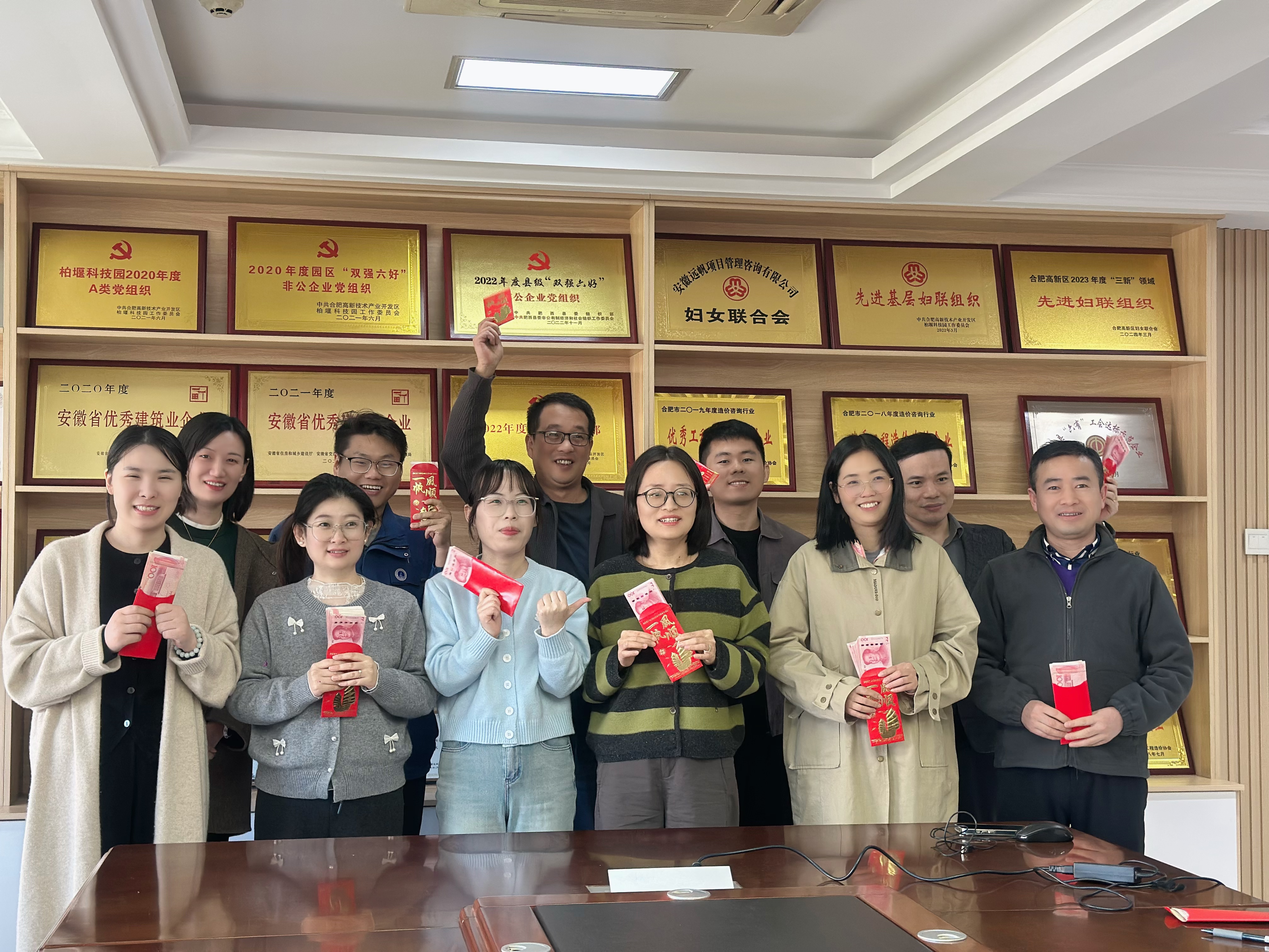 微信图片_20251111155026.jpg 微信图片_20251111155026.jpg