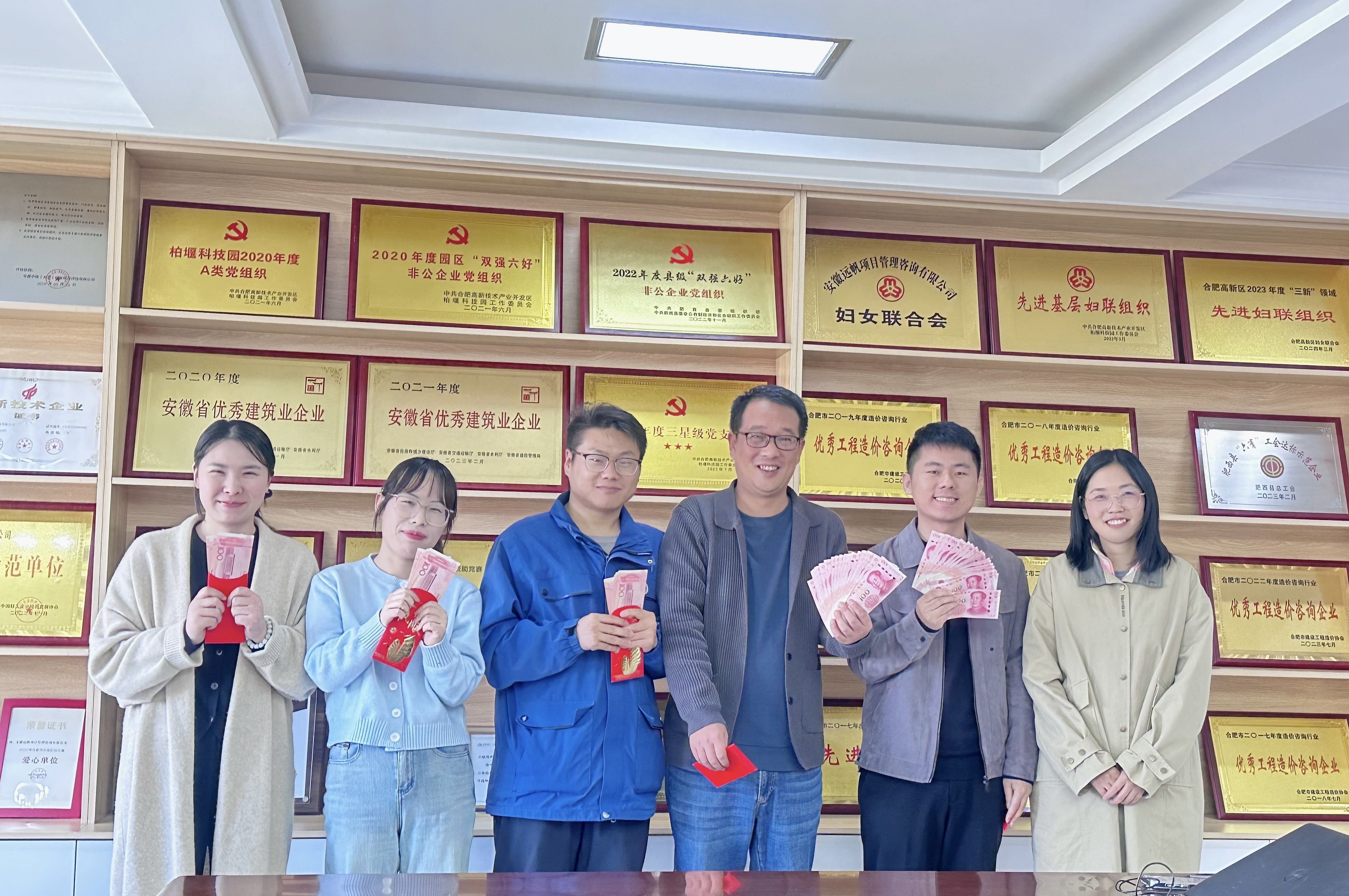 微信图片_20251111161959.jpg 微信图片_20251111161959.jpg