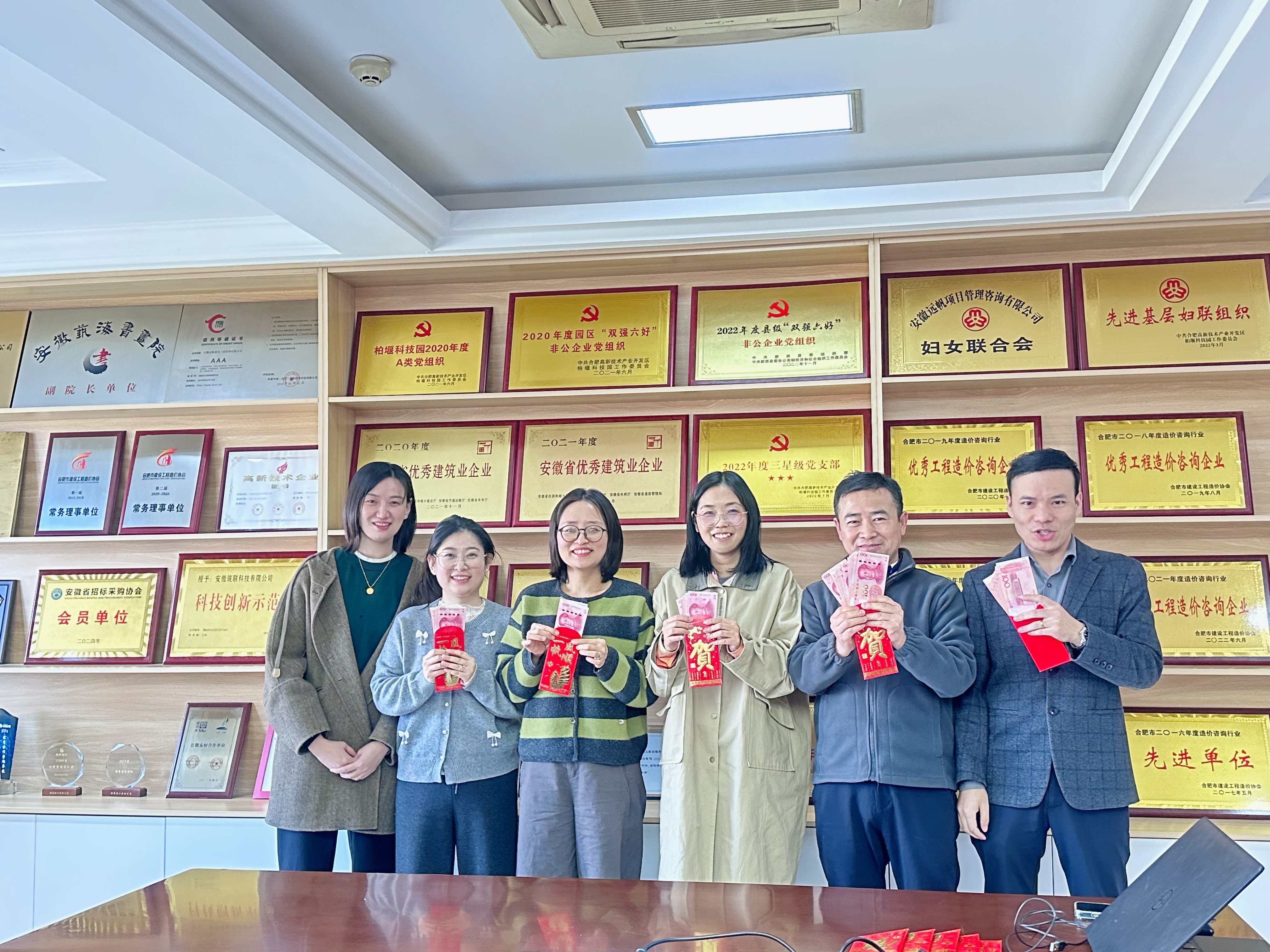 微信图片_20251111162002.jpg 微信图片_20251111162002.jpg