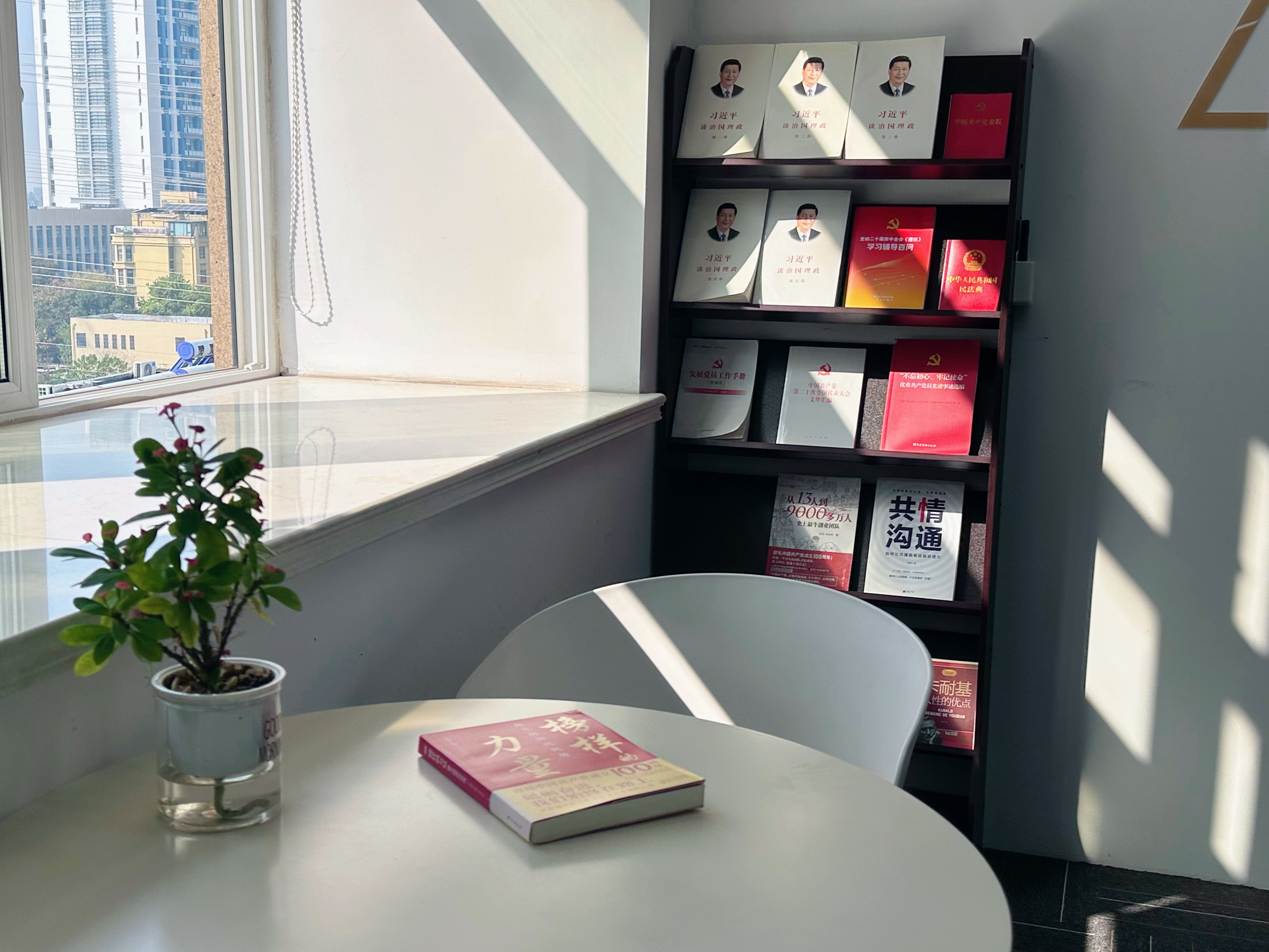 微信图片_20251114165429.jpg 微信图片_20251114165429.jpg