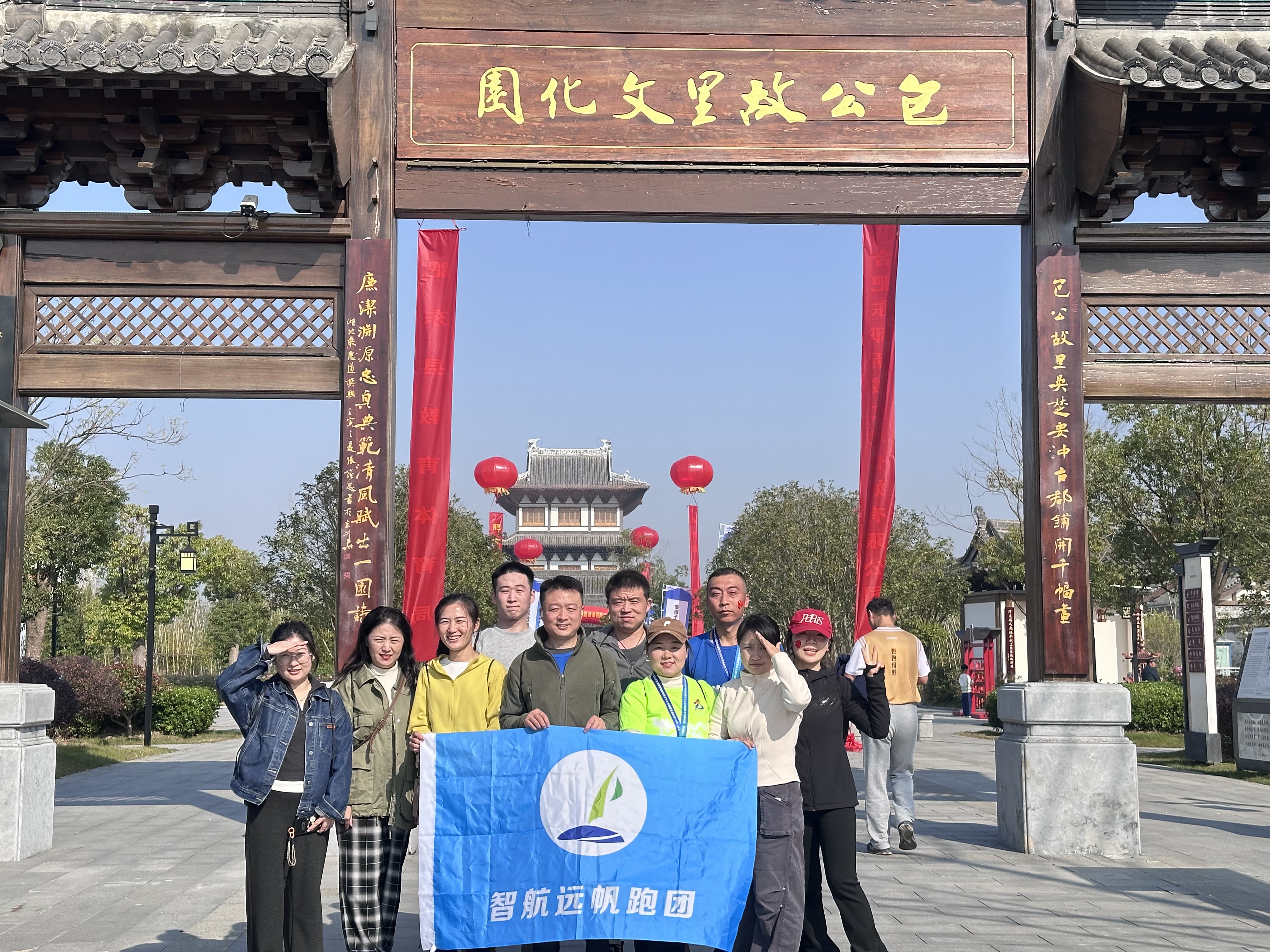 微信图片_20251117100824.jpg 微信图片_20251117100824.jpg