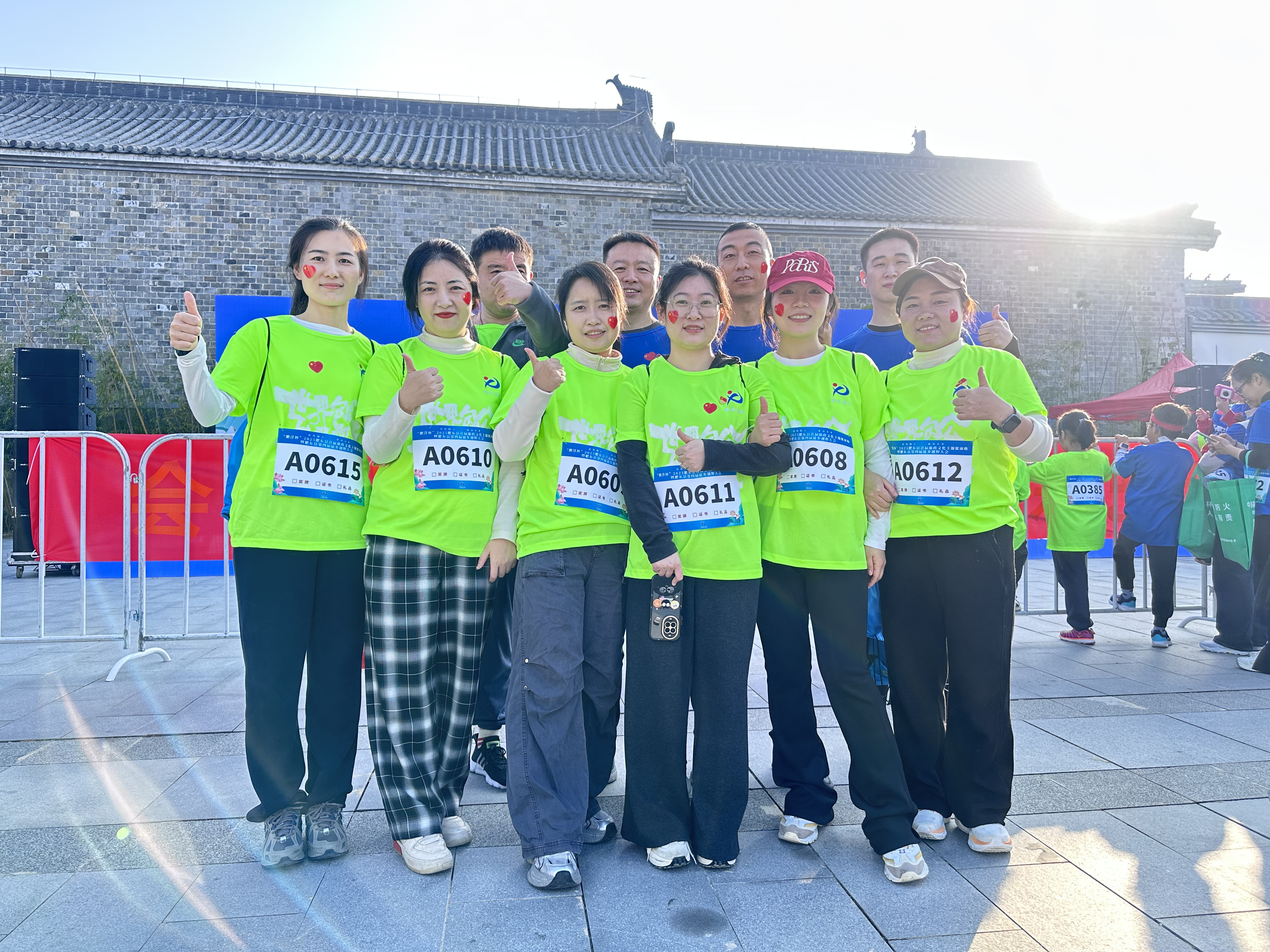 微信图片_20251117102329.jpg 微信图片_20251117102329.jpg