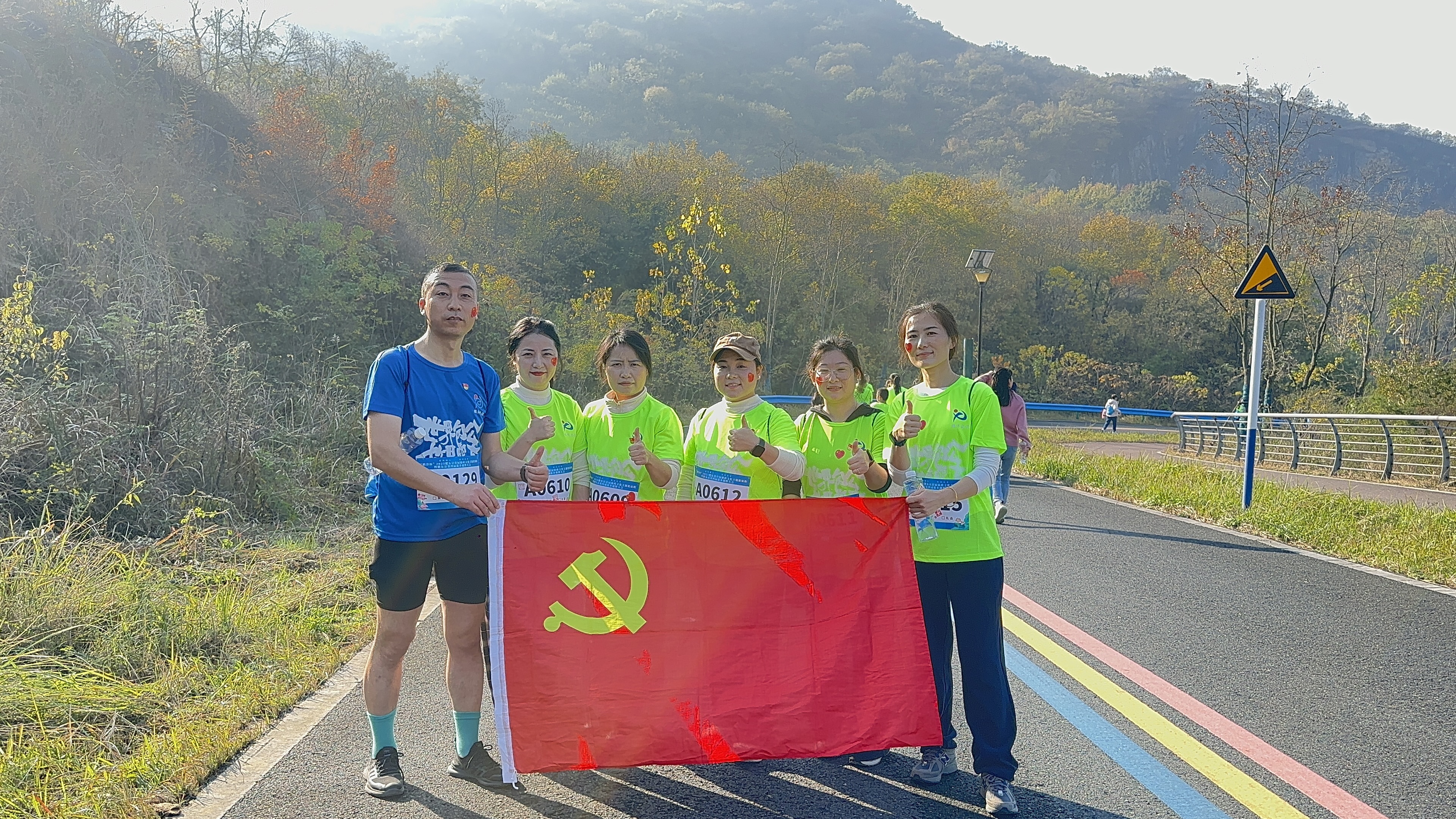 微信图片_20251117102509.jpg 微信图片_20251117102509.jpg