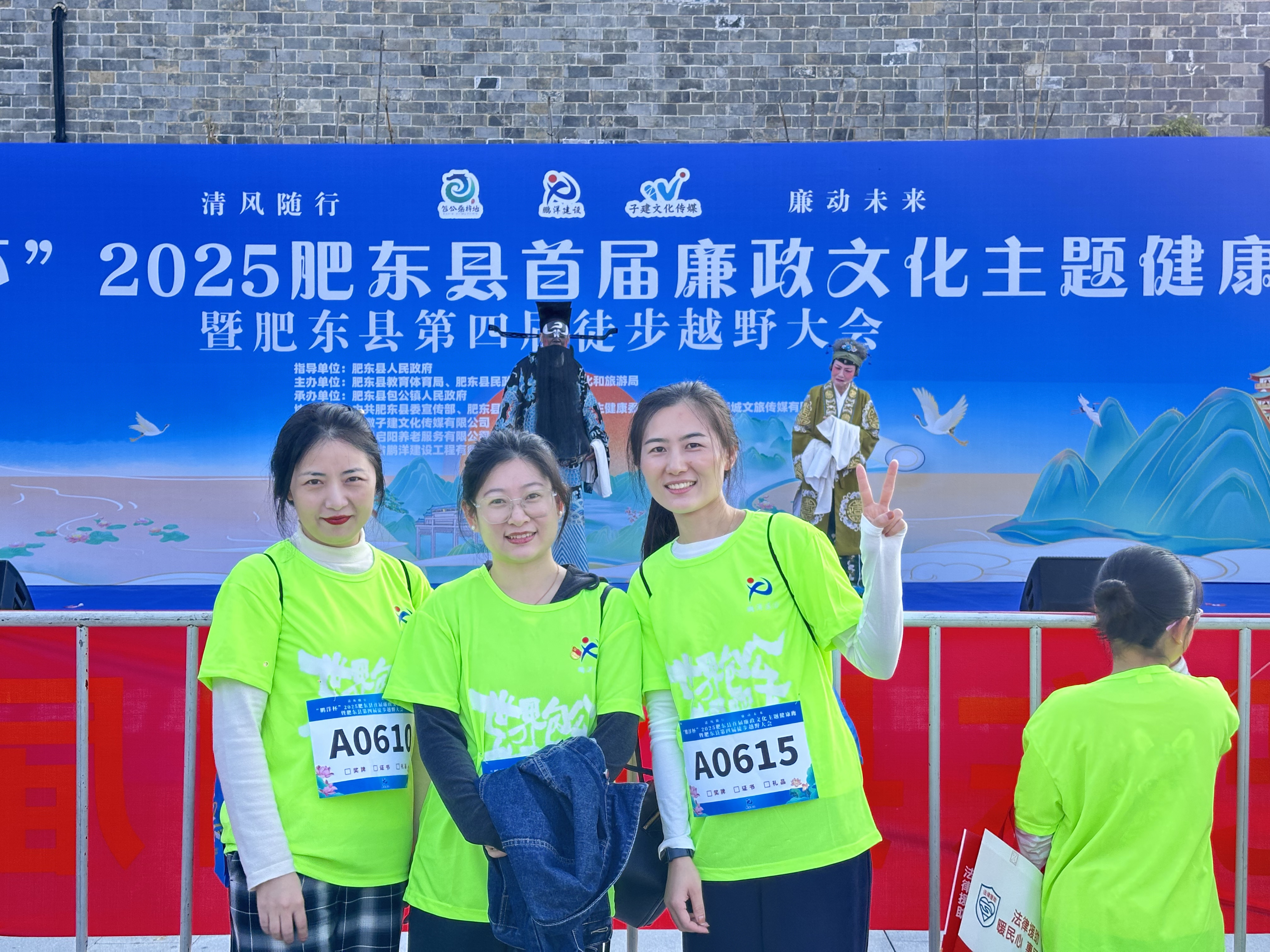 微信图片_20251117102736.jpg 微信图片_20251117102736.jpg