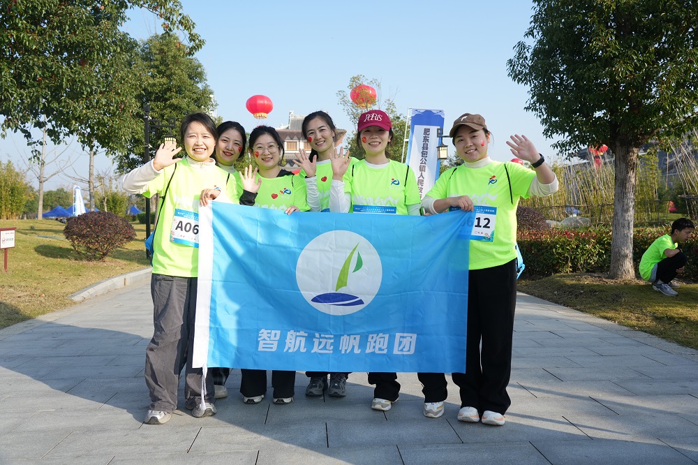 微信图片_20251117102829.jpg 微信图片_20251117102829.jpg