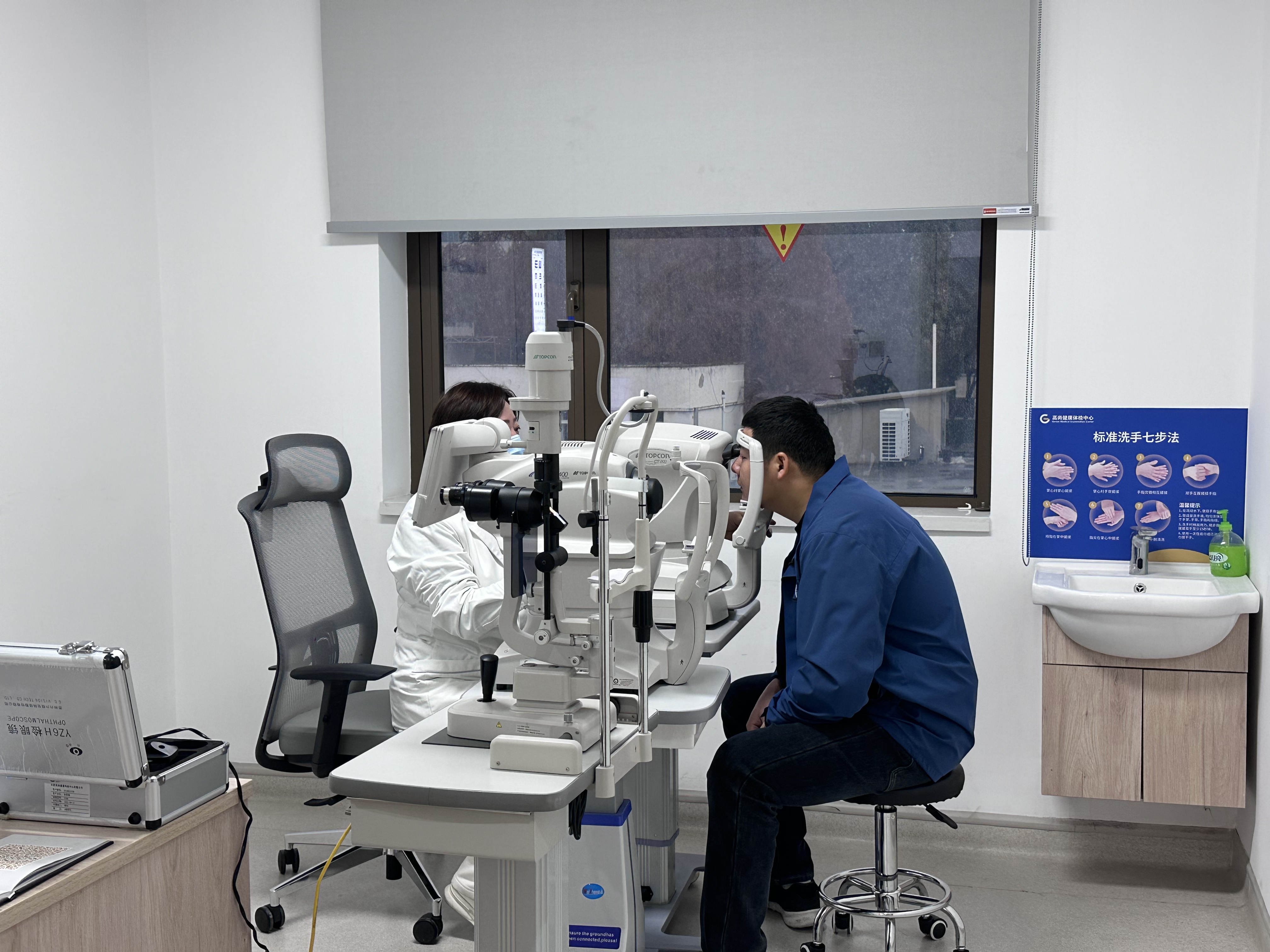 微信图片_20251215100313.jpg 微信图片_20251215100313.jpg